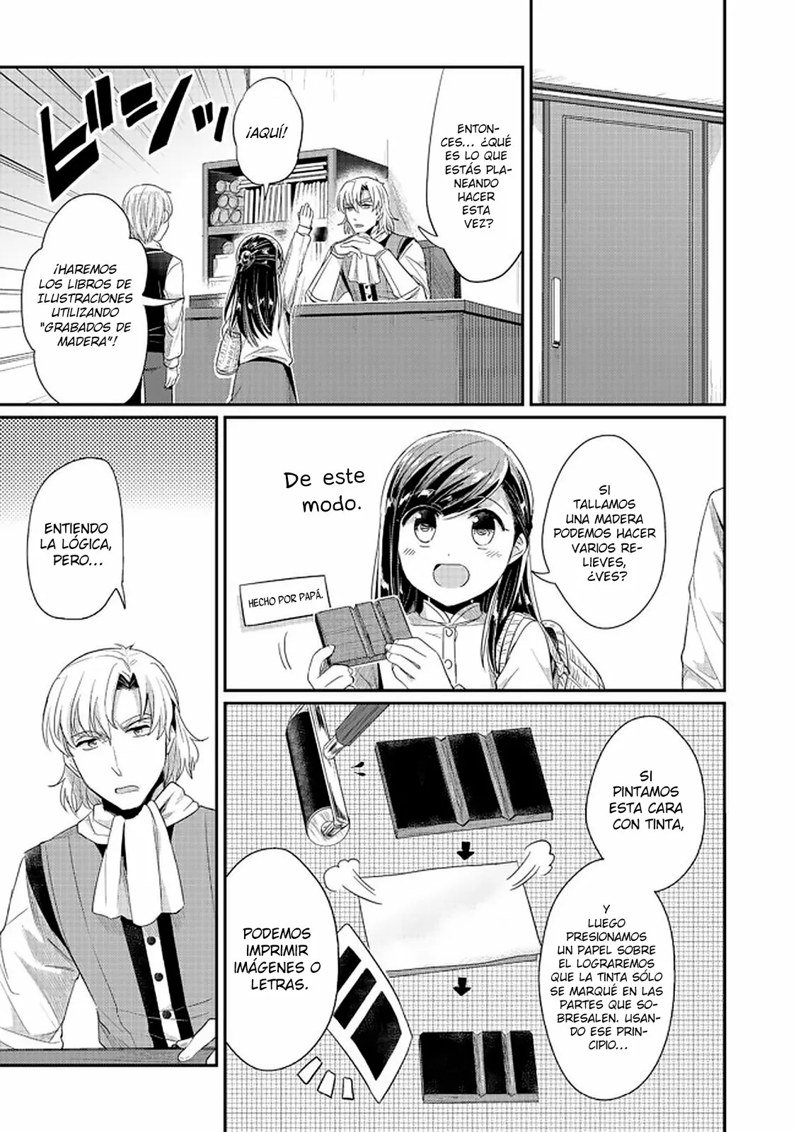Honzuki no Gekokujou: Shisho ni Naru Tame ni wa Shudan wo Erandeiraremasen Dai 2-bu – Hon no Tame nara Miko ni Naru! Capítulo 21 - Page 16