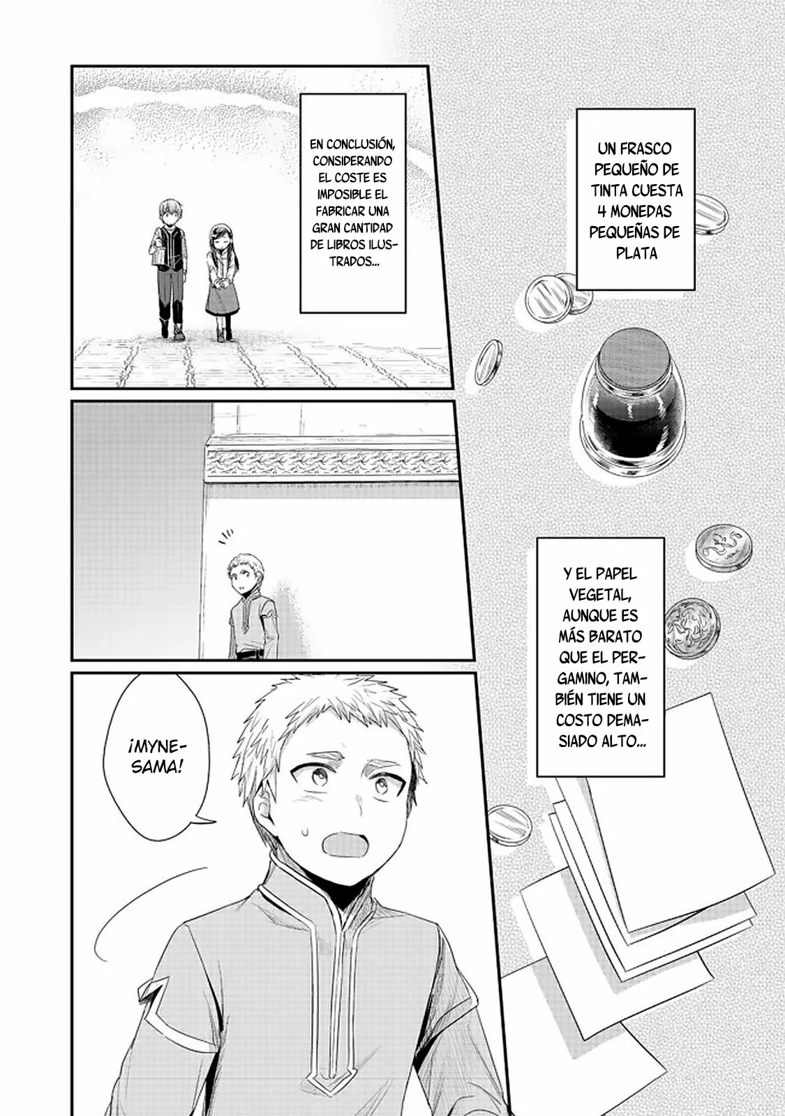 Honzuki no Gekokujou: Shisho ni Naru Tame ni wa Shudan wo Erandeiraremasen Dai 2-bu – Hon no Tame nara Miko ni Naru! Capítulo 21 - Page 19