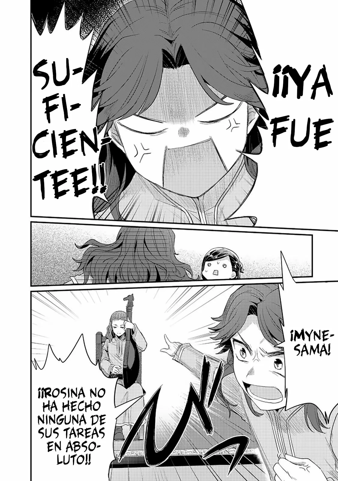 Honzuki no Gekokujou: Shisho ni Naru Tame ni wa Shudan wo Erandeiraremasen Dai 2-bu – Hon no Tame nara Miko ni Naru! Capítulo 21 - Page 21