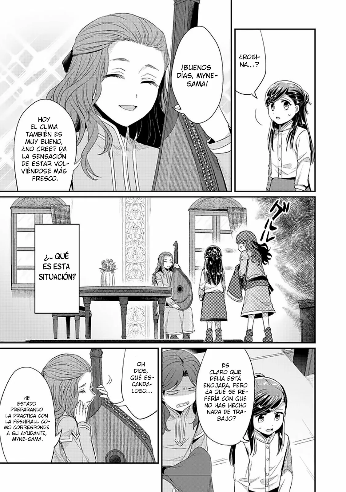 Honzuki no Gekokujou: Shisho ni Naru Tame ni wa Shudan wo Erandeiraremasen Dai 2-bu – Hon no Tame nara Miko ni Naru! Capítulo 21 - Page 22