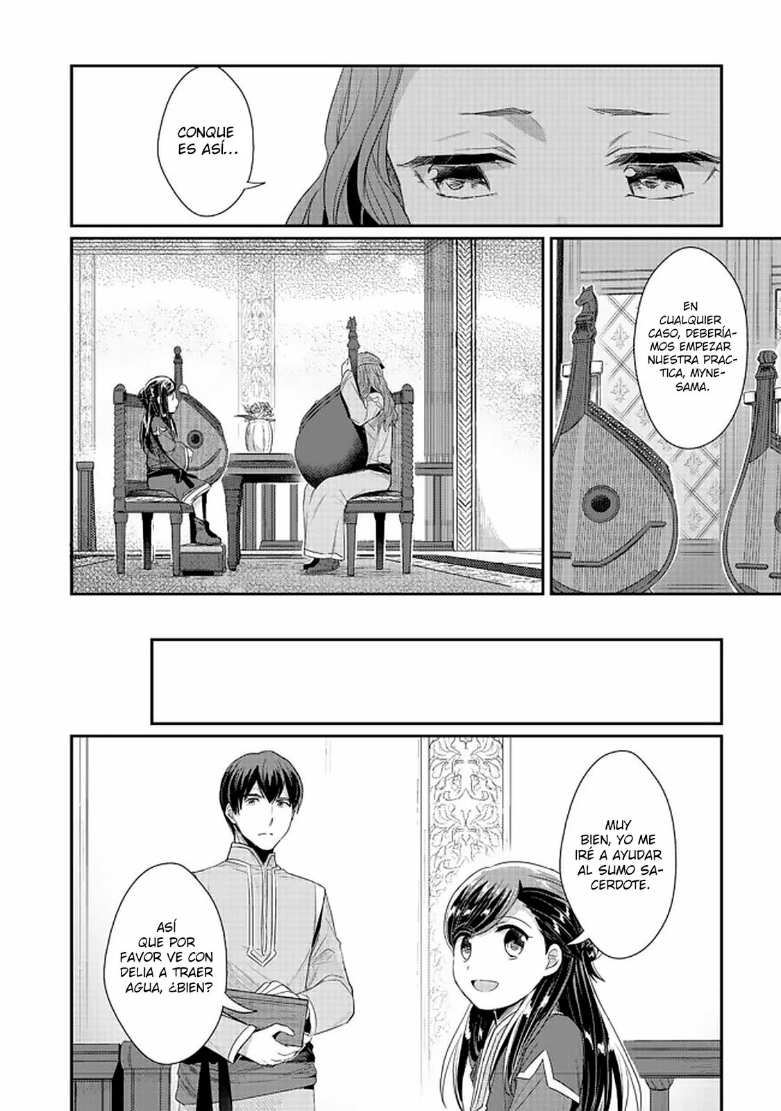 Honzuki no Gekokujou: Shisho ni Naru Tame ni wa Shudan wo Erandeiraremasen Dai 2-bu – Hon no Tame nara Miko ni Naru! Capítulo 21 - Page 25