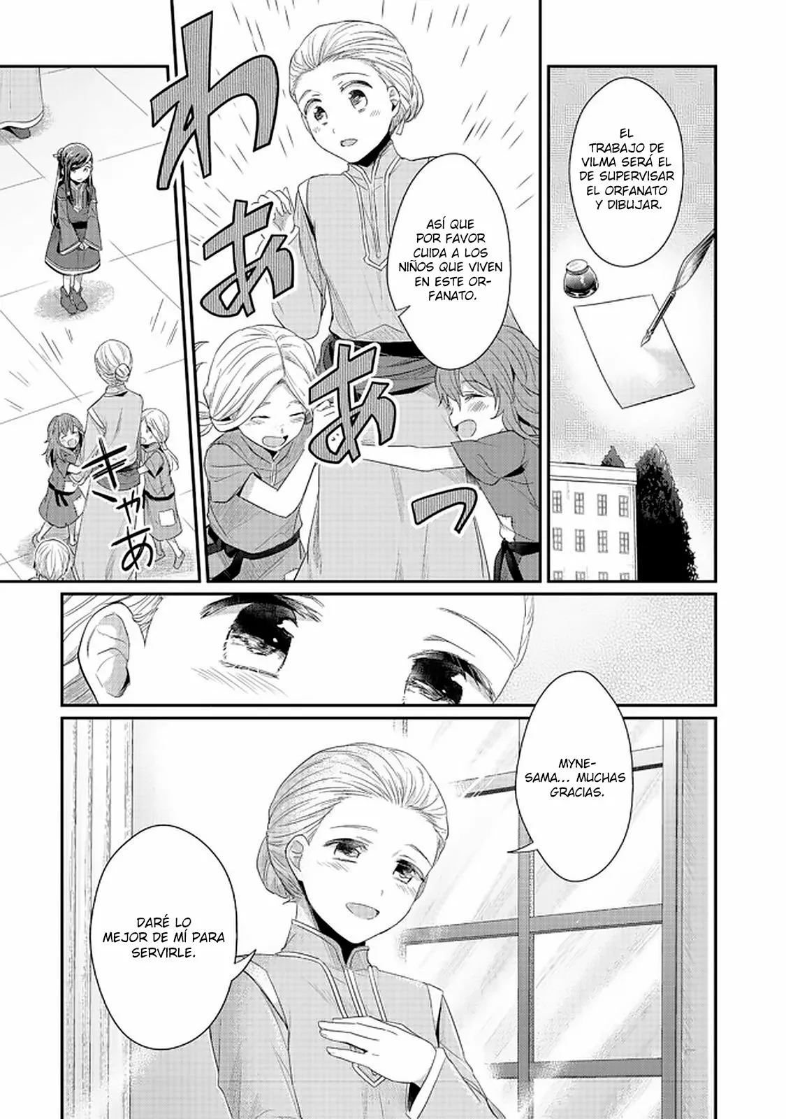 Honzuki no Gekokujou: Shisho ni Naru Tame ni wa Shudan wo Erandeiraremasen Dai 2-bu – Hon no Tame nara Miko ni Naru! Capítulo 21 - Page 4