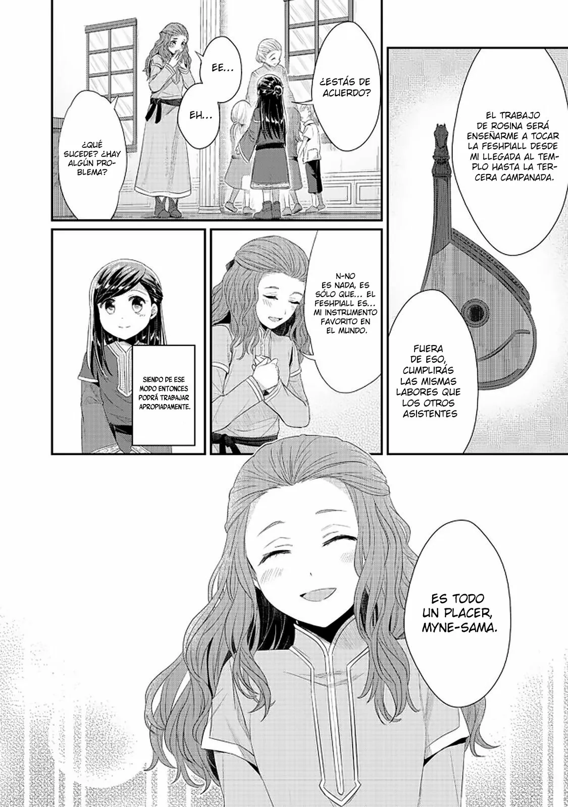 Honzuki no Gekokujou: Shisho ni Naru Tame ni wa Shudan wo Erandeiraremasen Dai 2-bu – Hon no Tame nara Miko ni Naru! Capítulo 21 - Page 5