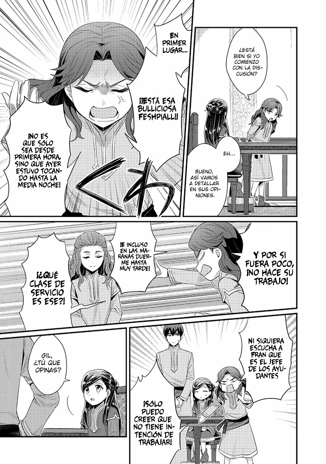 Honzuki no Gekokujou: Shisho ni Naru Tame ni wa Shudan wo Erandeiraremasen Dai 2-bu – Hon no Tame nara Miko ni Naru! Capítulo 22 - Page 14