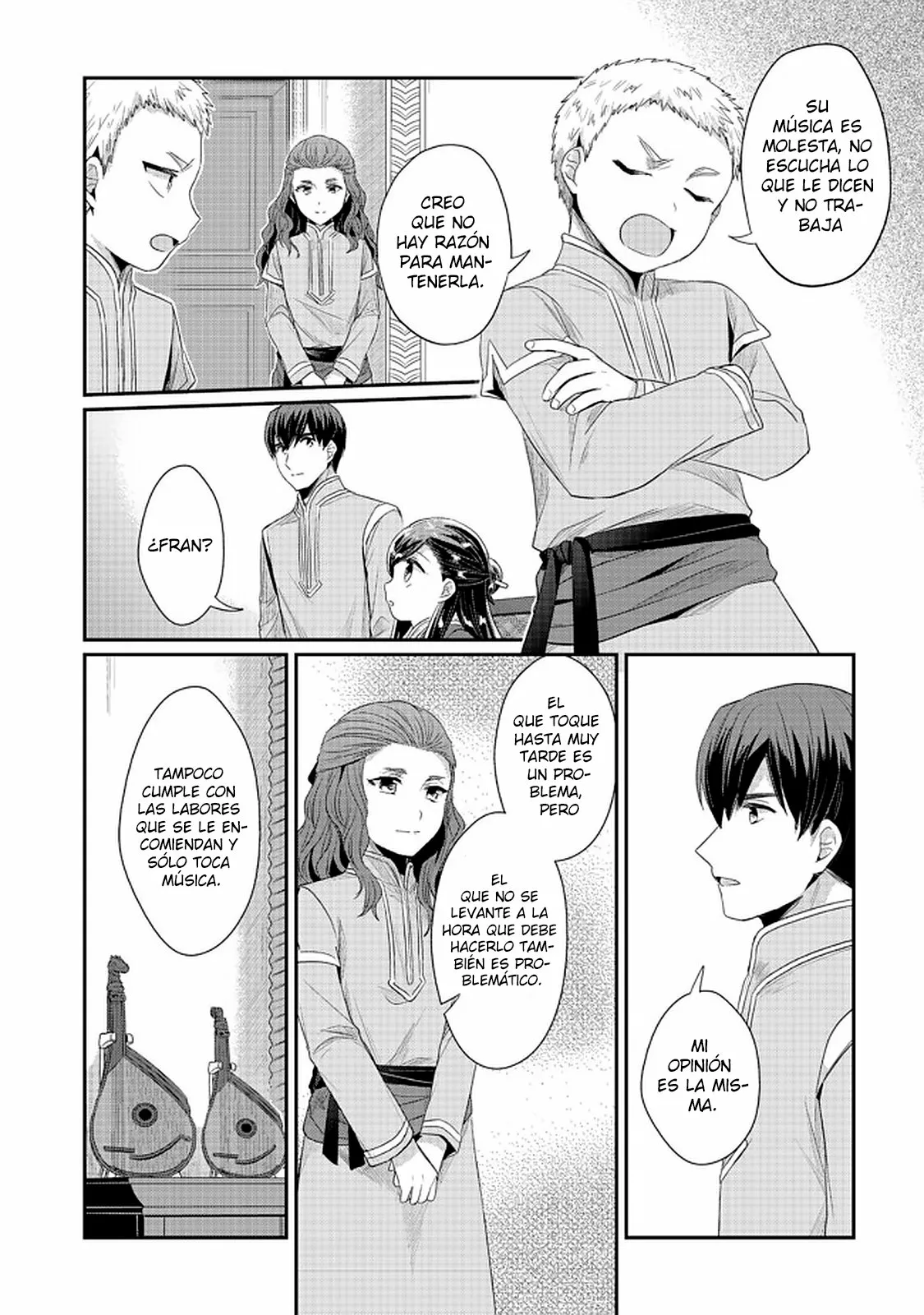 Honzuki no Gekokujou: Shisho ni Naru Tame ni wa Shudan wo Erandeiraremasen Dai 2-bu – Hon no Tame nara Miko ni Naru! Capítulo 22 - Page 15
