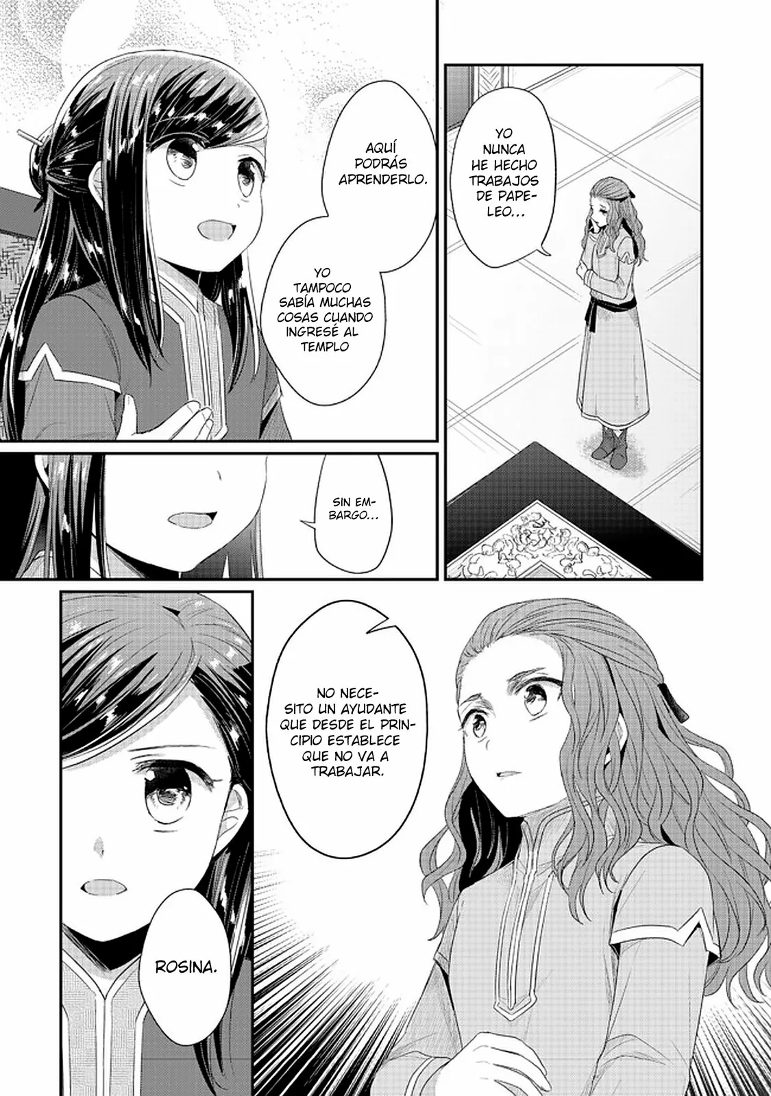 Honzuki no Gekokujou: Shisho ni Naru Tame ni wa Shudan wo Erandeiraremasen Dai 2-bu – Hon no Tame nara Miko ni Naru! Capítulo 22 - Page 18