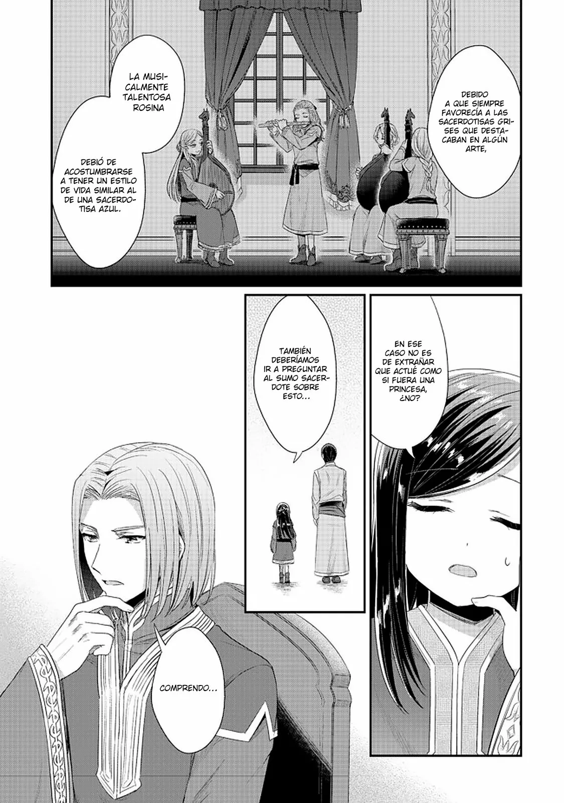 Honzuki no Gekokujou: Shisho ni Naru Tame ni wa Shudan wo Erandeiraremasen Dai 2-bu – Hon no Tame nara Miko ni Naru! Capítulo 22 - Page 3