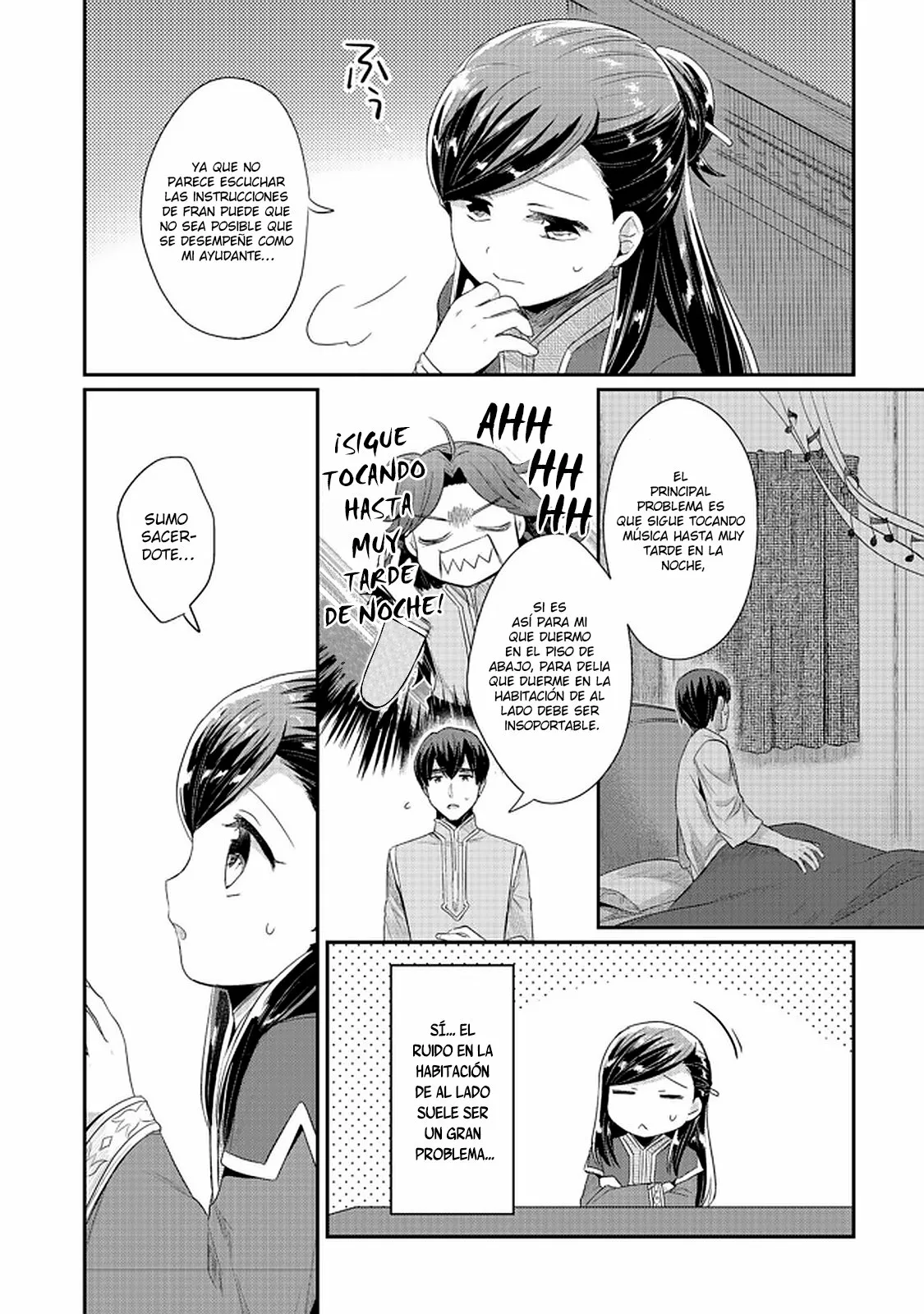Honzuki no Gekokujou: Shisho ni Naru Tame ni wa Shudan wo Erandeiraremasen Dai 2-bu – Hon no Tame nara Miko ni Naru! Capítulo 22 - Page 5
