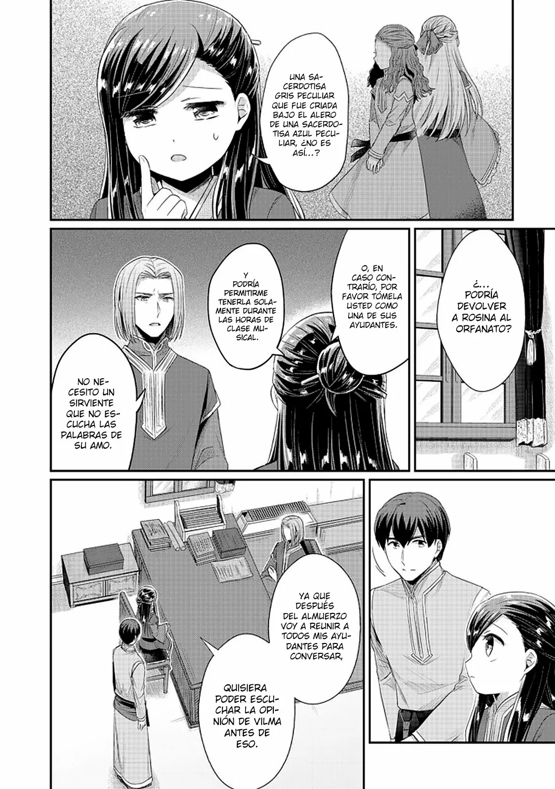 Honzuki no Gekokujou: Shisho ni Naru Tame ni wa Shudan wo Erandeiraremasen Dai 2-bu – Hon no Tame nara Miko ni Naru! Capítulo 22 - Page 7