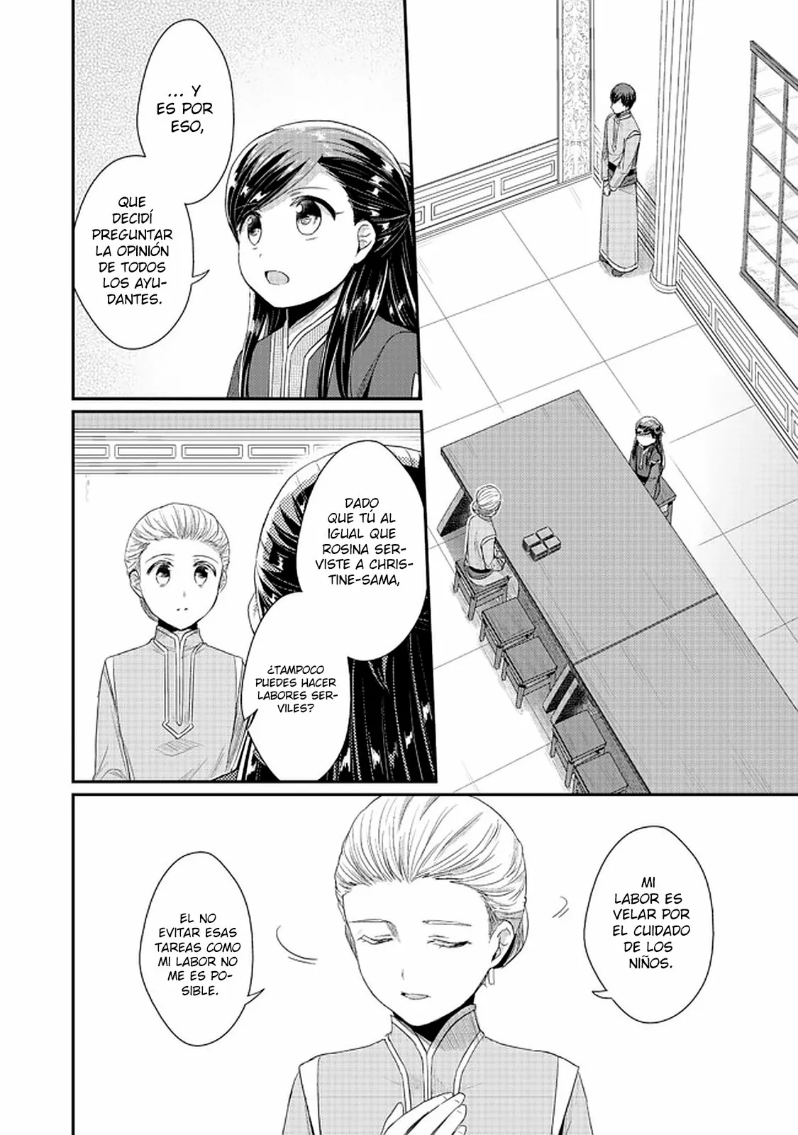 Honzuki no Gekokujou: Shisho ni Naru Tame ni wa Shudan wo Erandeiraremasen Dai 2-bu – Hon no Tame nara Miko ni Naru! Capítulo 22 - Page 9