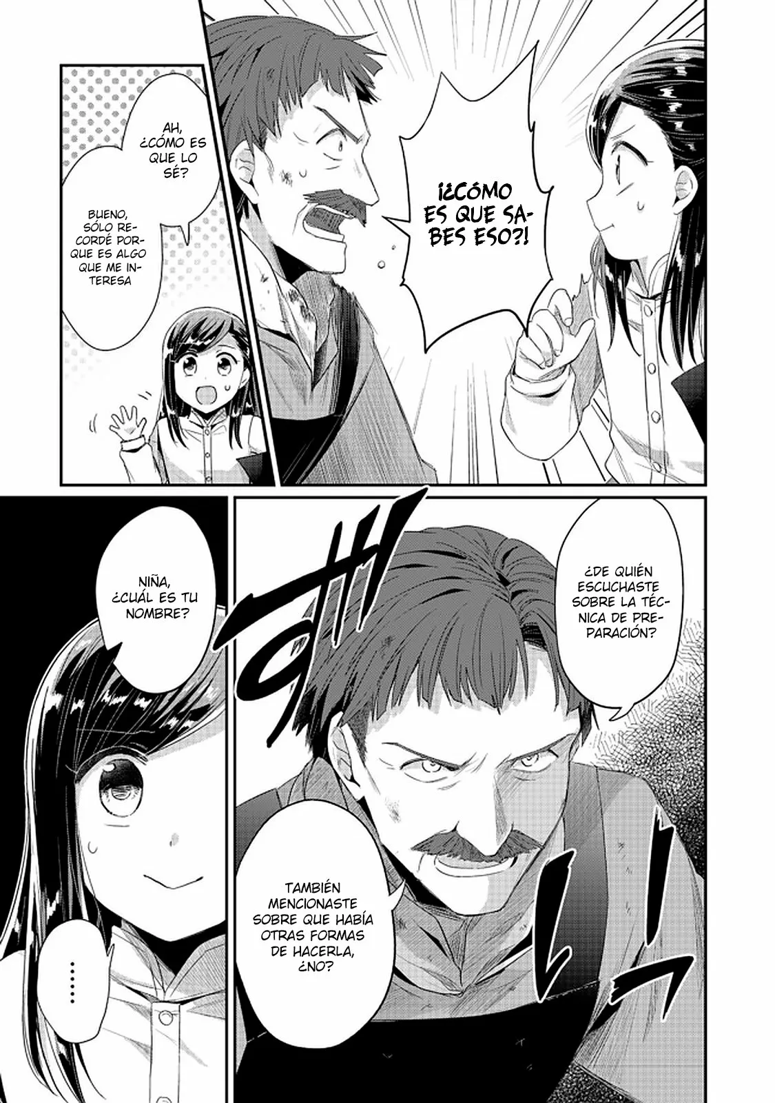 Honzuki no Gekokujou: Shisho ni Naru Tame ni wa Shudan wo Erandeiraremasen Dai 2-bu – Hon no Tame nara Miko ni Naru! Capítulo 23 - Page 10