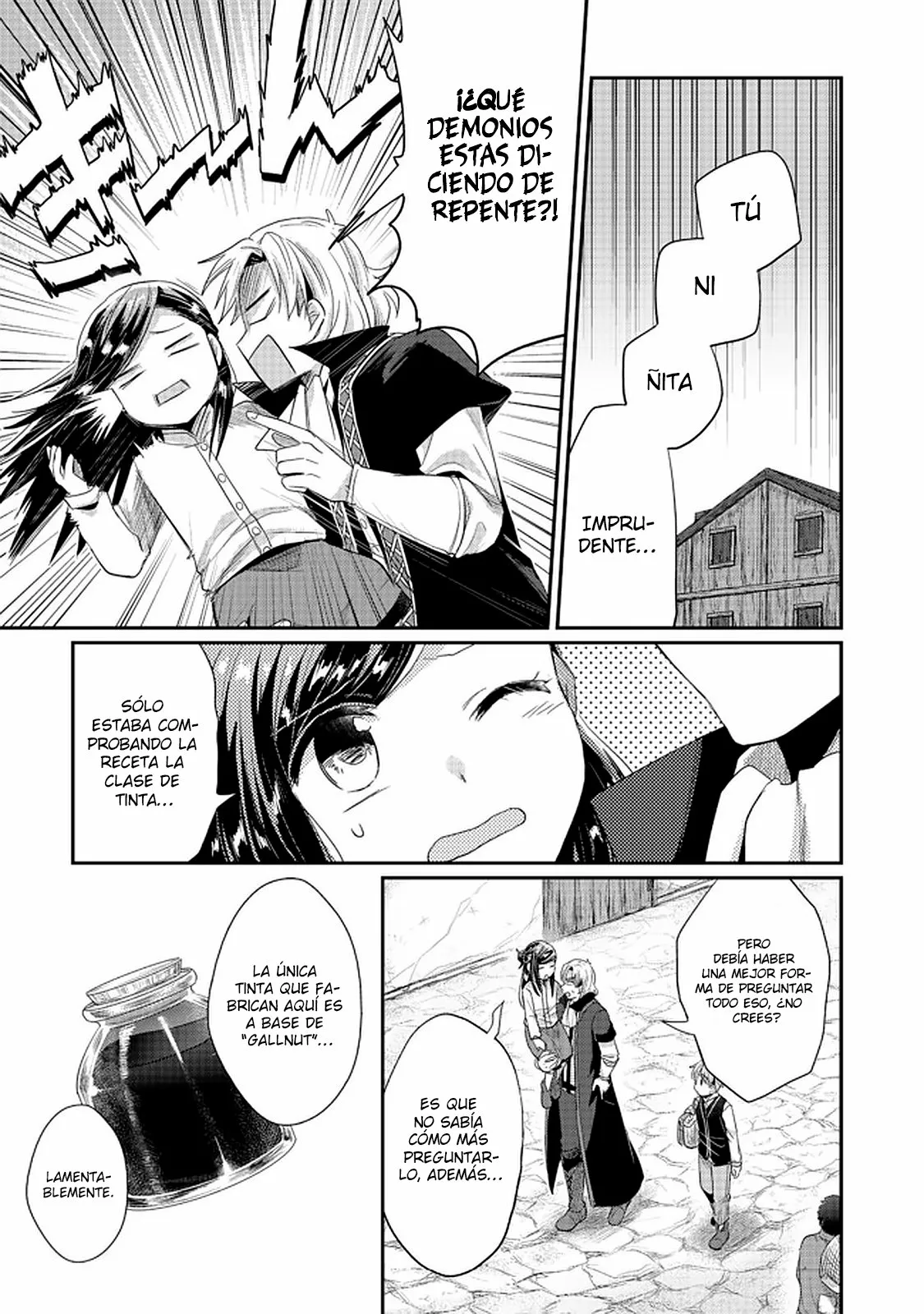 Honzuki no Gekokujou: Shisho ni Naru Tame ni wa Shudan wo Erandeiraremasen Dai 2-bu – Hon no Tame nara Miko ni Naru! Capítulo 23 - Page 12