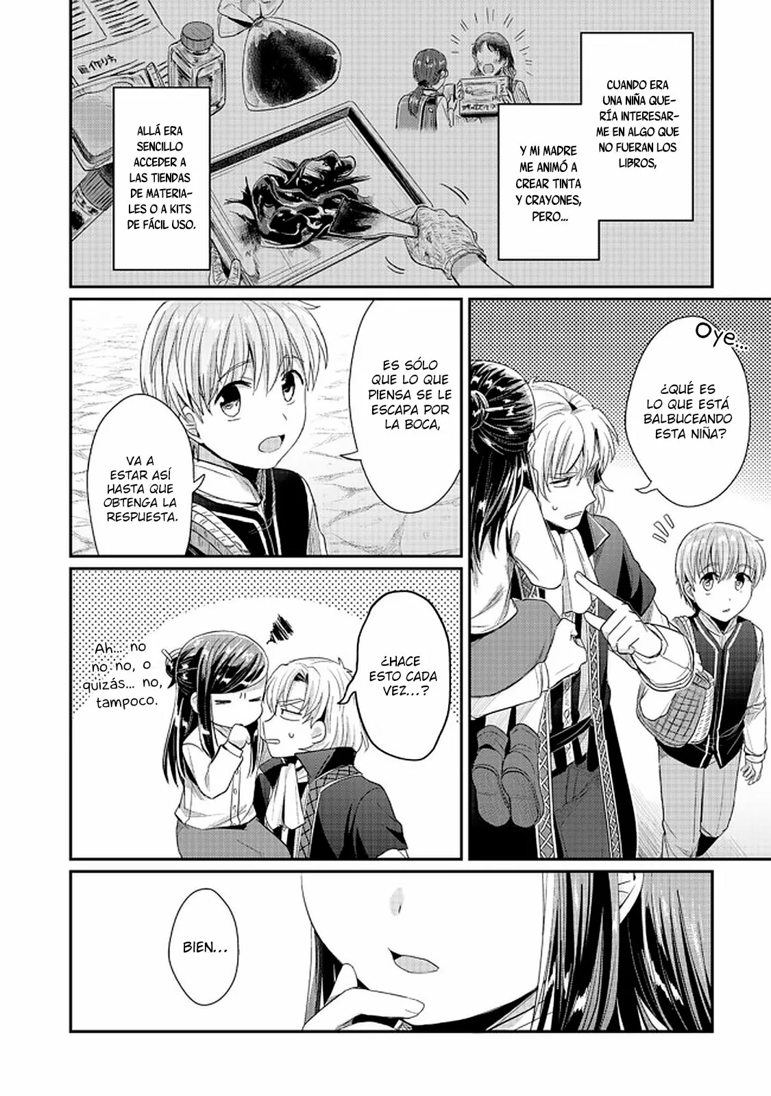 Honzuki no Gekokujou: Shisho ni Naru Tame ni wa Shudan wo Erandeiraremasen Dai 2-bu – Hon no Tame nara Miko ni Naru! Capítulo 23 - Page 15