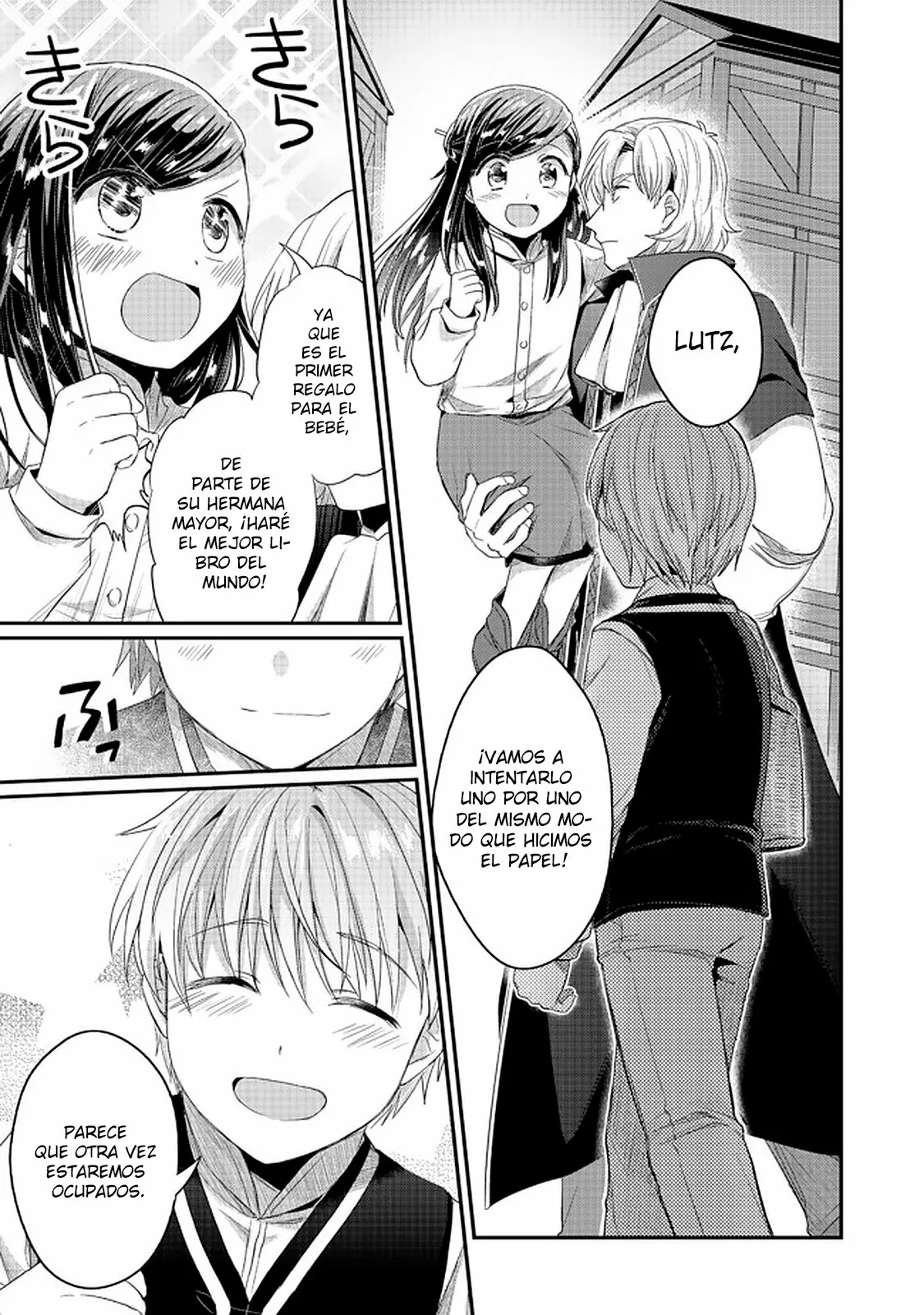 Honzuki no Gekokujou: Shisho ni Naru Tame ni wa Shudan wo Erandeiraremasen Dai 2-bu – Hon no Tame nara Miko ni Naru! Capítulo 23 - Page 16
