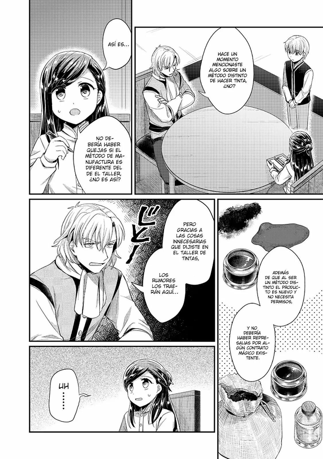 Honzuki no Gekokujou: Shisho ni Naru Tame ni wa Shudan wo Erandeiraremasen Dai 2-bu – Hon no Tame nara Miko ni Naru! Capítulo 23 - Page 19