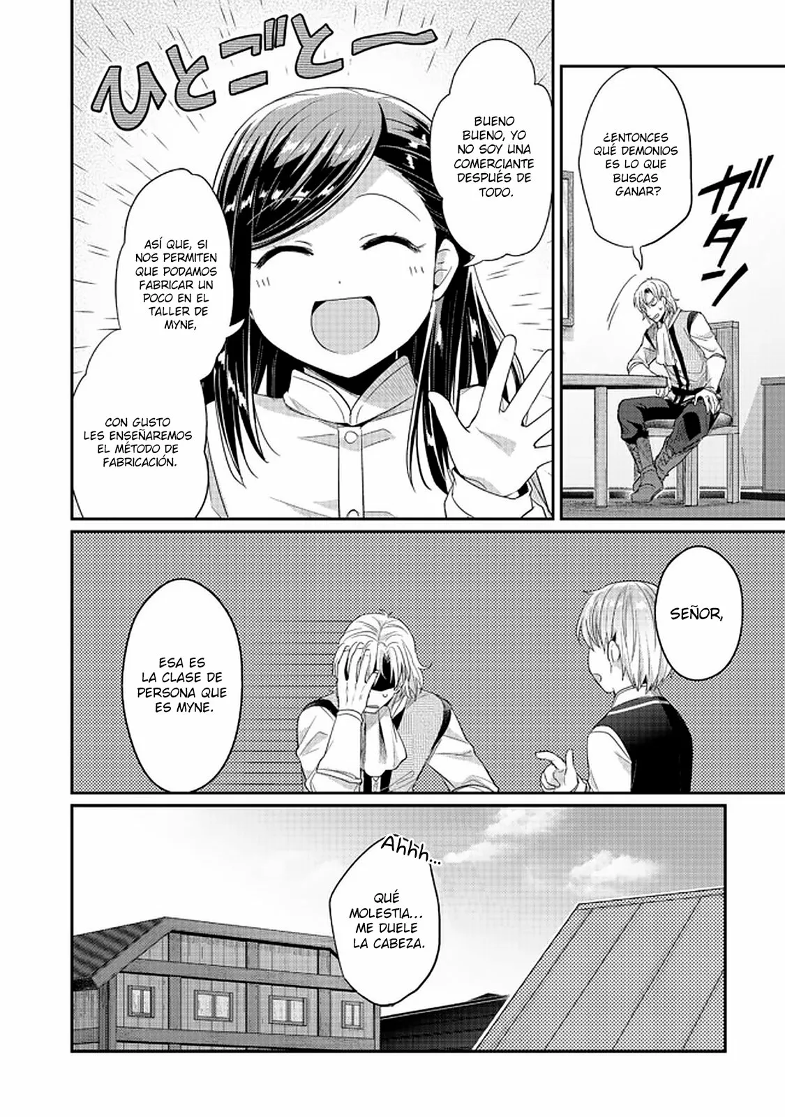 Honzuki no Gekokujou: Shisho ni Naru Tame ni wa Shudan wo Erandeiraremasen Dai 2-bu – Hon no Tame nara Miko ni Naru! Capítulo 23 - Page 21