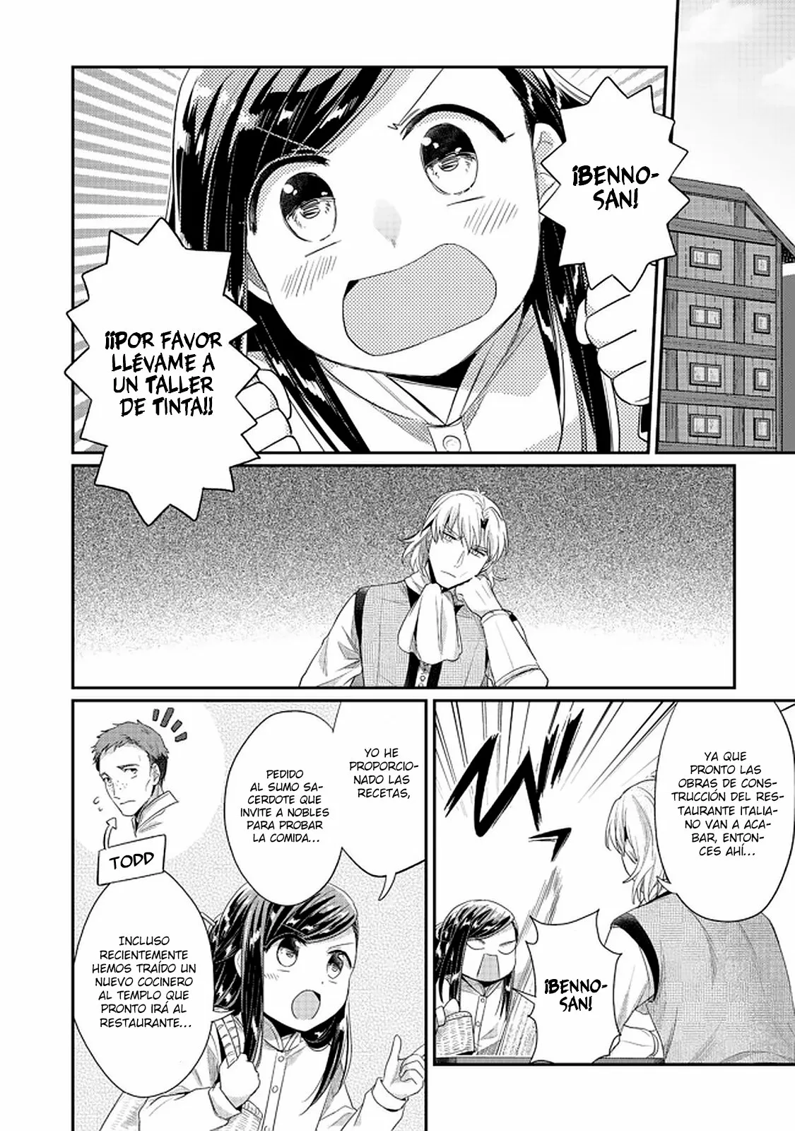 Honzuki no Gekokujou: Shisho ni Naru Tame ni wa Shudan wo Erandeiraremasen Dai 2-bu – Hon no Tame nara Miko ni Naru! Capítulo 23 - Page 3