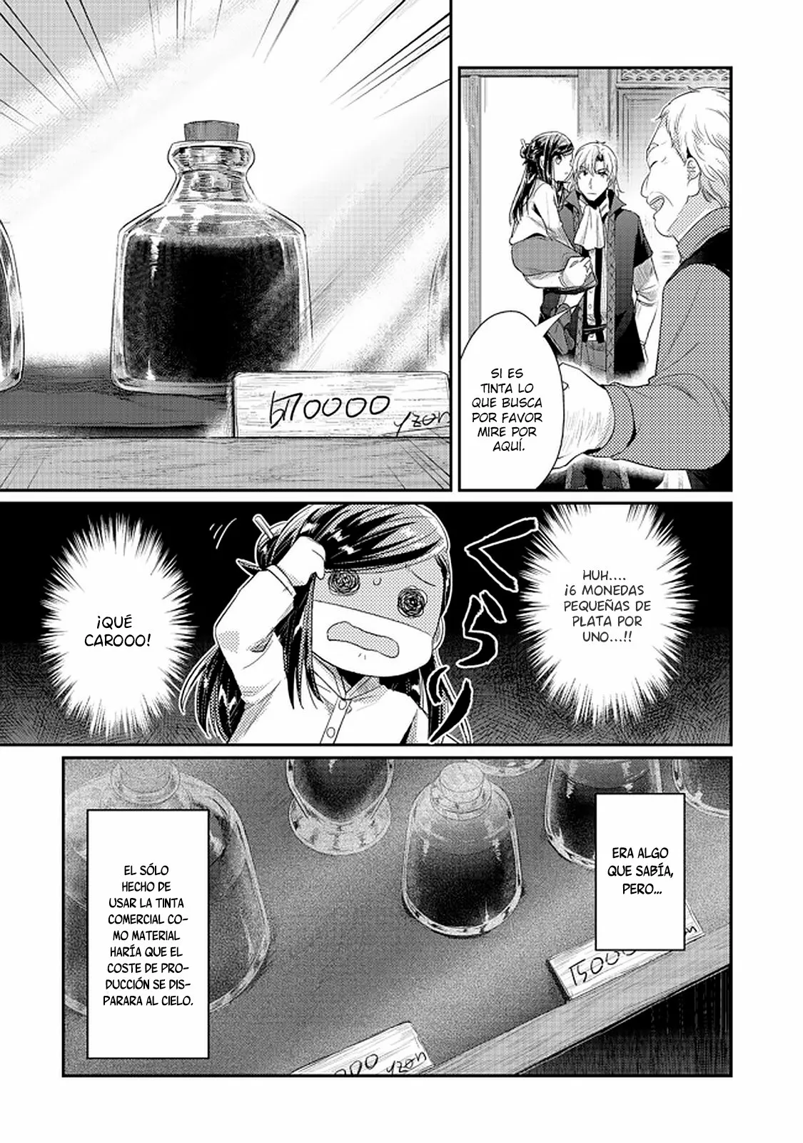 Honzuki no Gekokujou: Shisho ni Naru Tame ni wa Shudan wo Erandeiraremasen Dai 2-bu – Hon no Tame nara Miko ni Naru! Capítulo 23 - Page 6