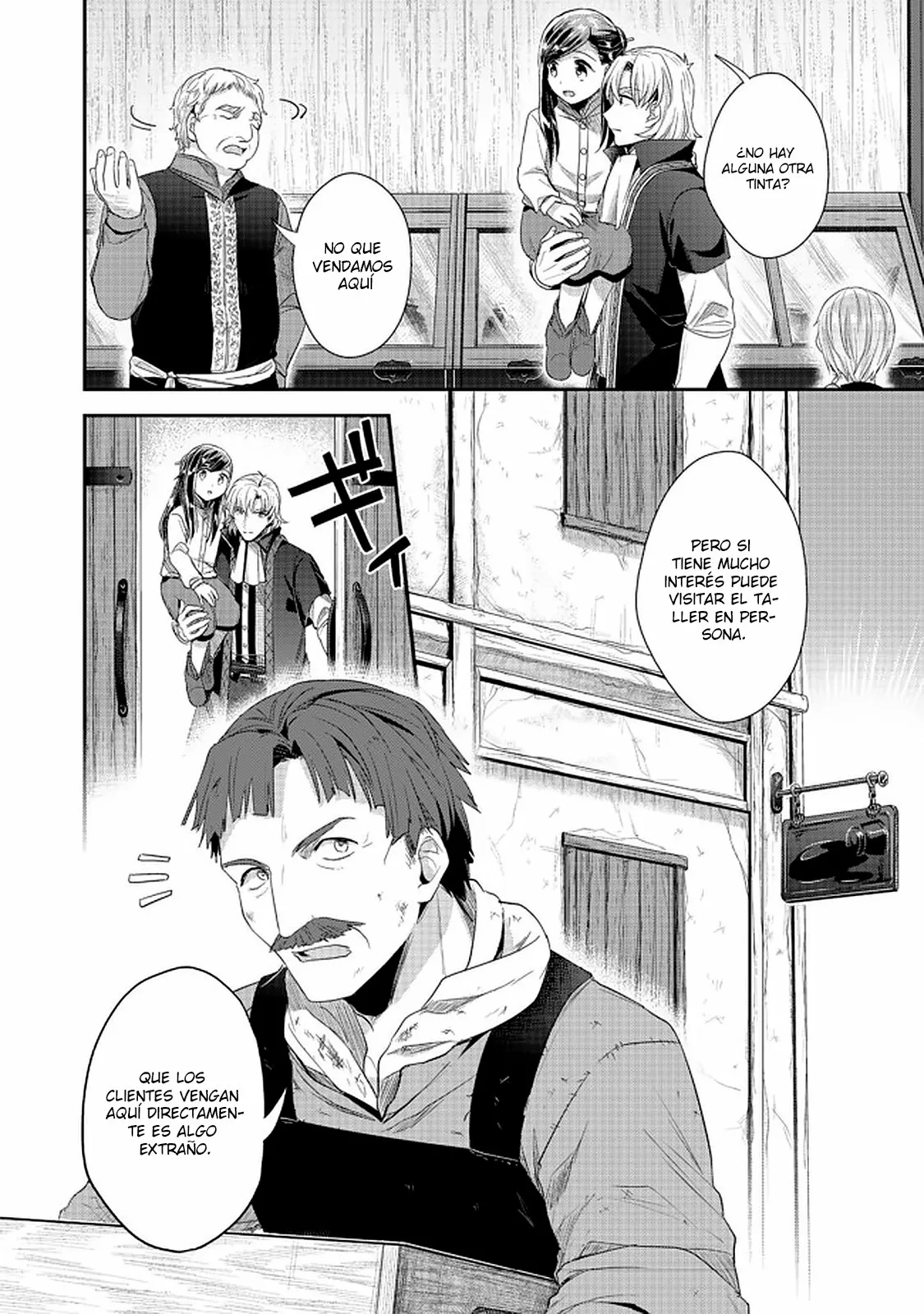 Honzuki no Gekokujou: Shisho ni Naru Tame ni wa Shudan wo Erandeiraremasen Dai 2-bu – Hon no Tame nara Miko ni Naru! Capítulo 23 - Page 7