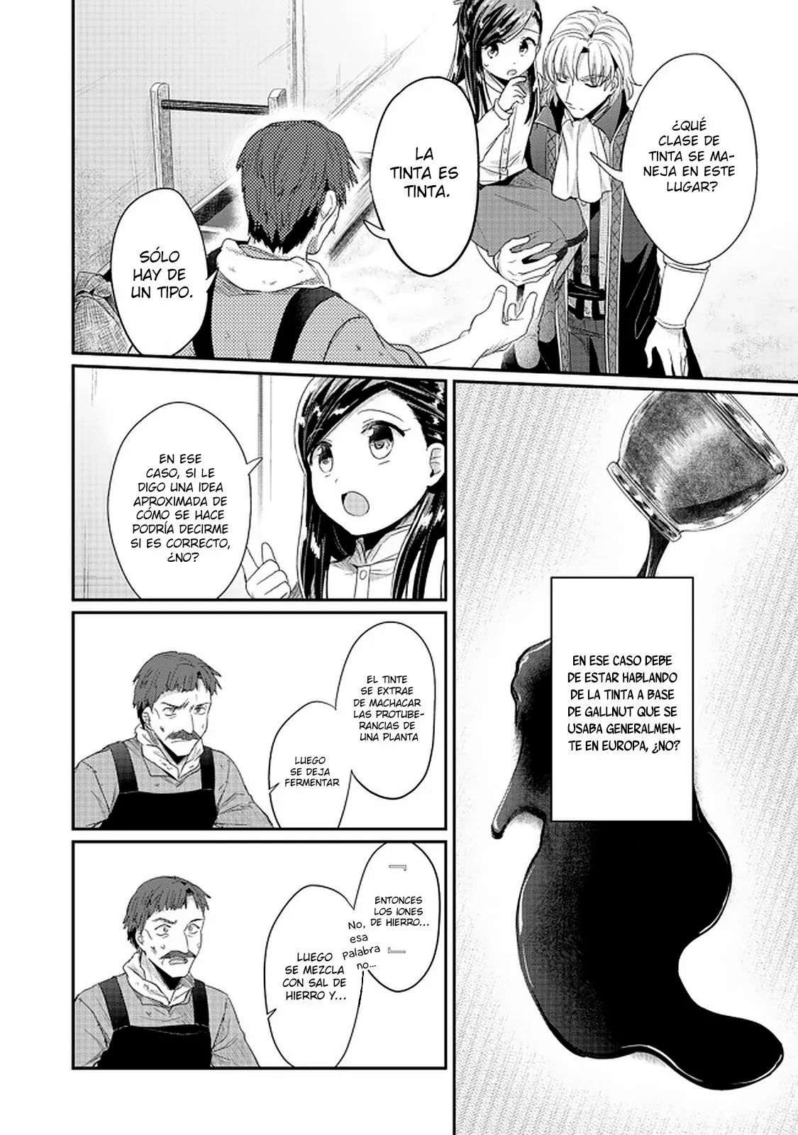 Honzuki no Gekokujou: Shisho ni Naru Tame ni wa Shudan wo Erandeiraremasen Dai 2-bu – Hon no Tame nara Miko ni Naru! Capítulo 23 - Page 9
