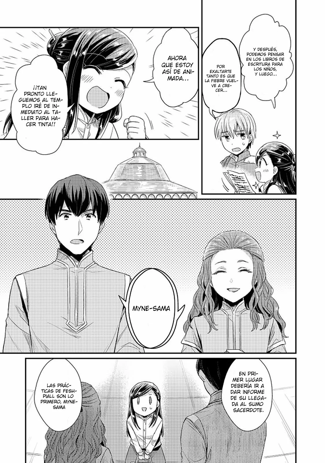 Honzuki no Gekokujou: Shisho ni Naru Tame ni wa Shudan wo Erandeiraremasen Dai 2-bu – Hon no Tame nara Miko ni Naru! Capítulo 24 - Page 10