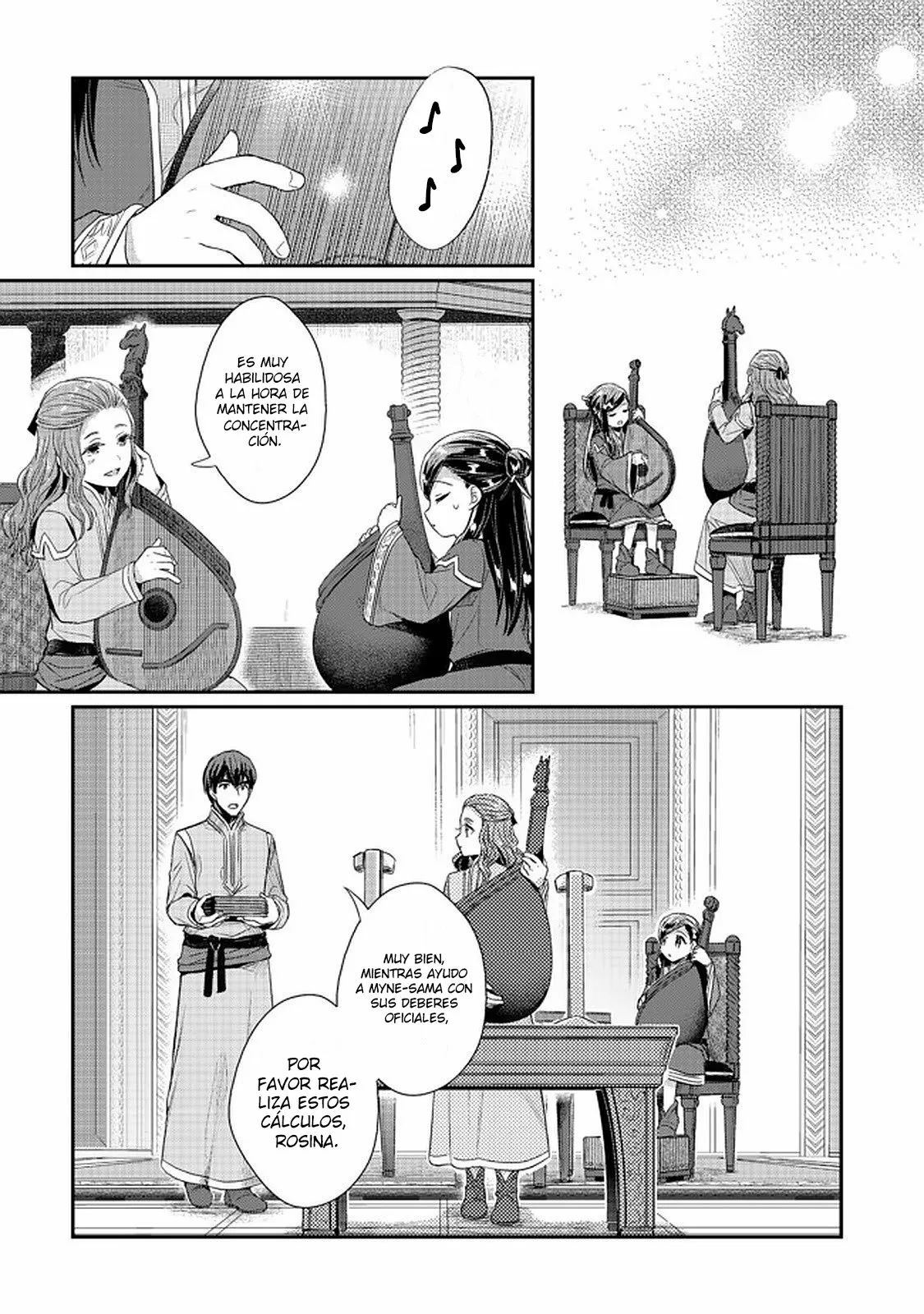 Honzuki no Gekokujou: Shisho ni Naru Tame ni wa Shudan wo Erandeiraremasen Dai 2-bu – Hon no Tame nara Miko ni Naru! Capítulo 24 - Page 12