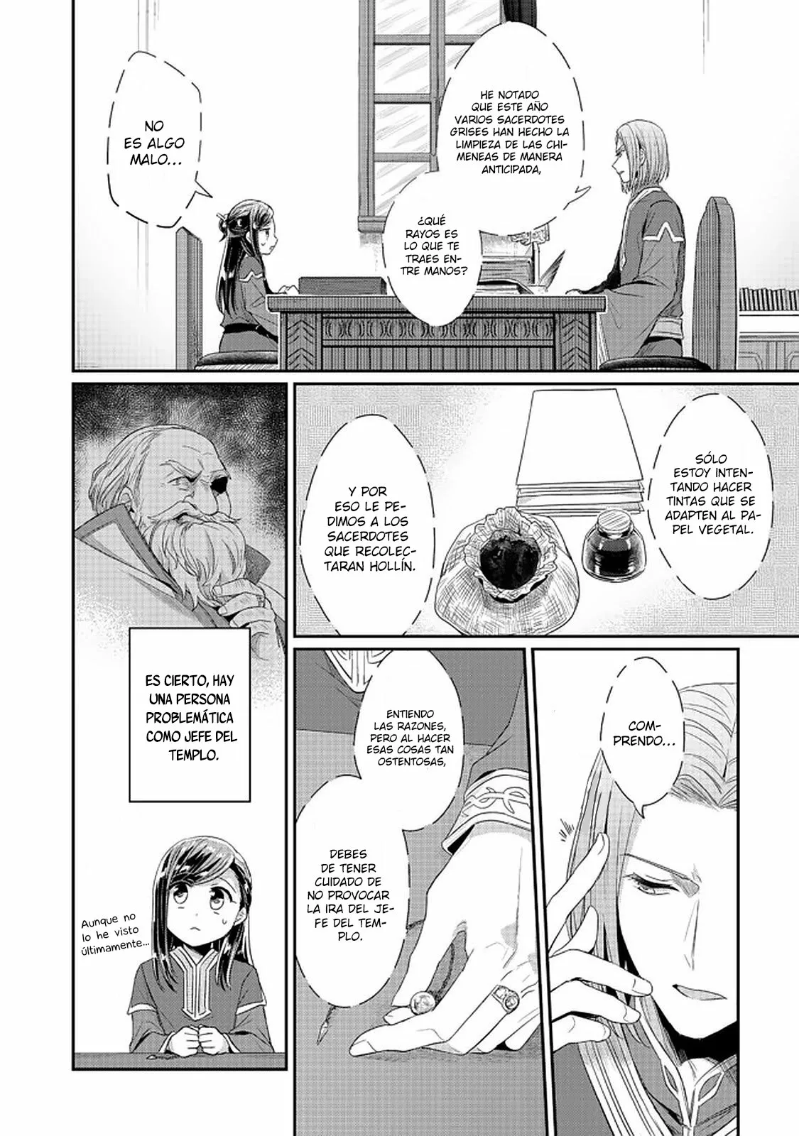 Honzuki no Gekokujou: Shisho ni Naru Tame ni wa Shudan wo Erandeiraremasen Dai 2-bu – Hon no Tame nara Miko ni Naru! Capítulo 24 - Page 15