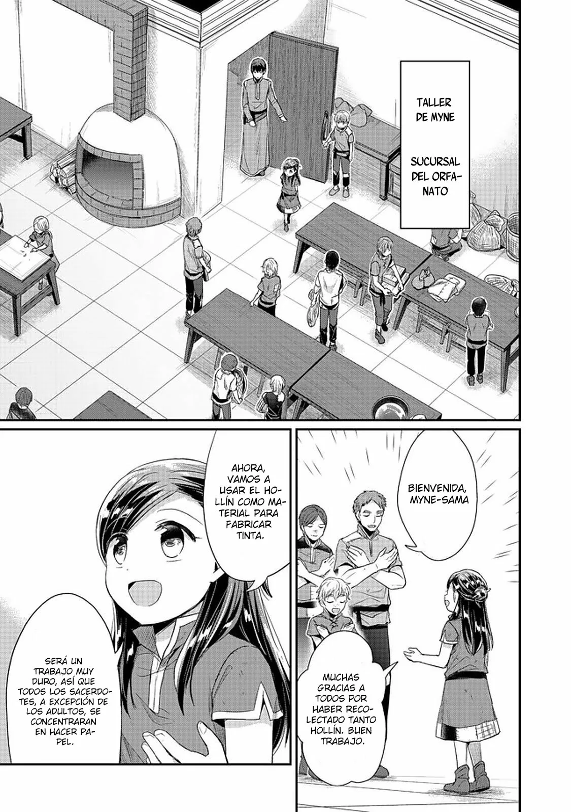 Honzuki no Gekokujou: Shisho ni Naru Tame ni wa Shudan wo Erandeiraremasen Dai 2-bu – Hon no Tame nara Miko ni Naru! Capítulo 24 - Page 18