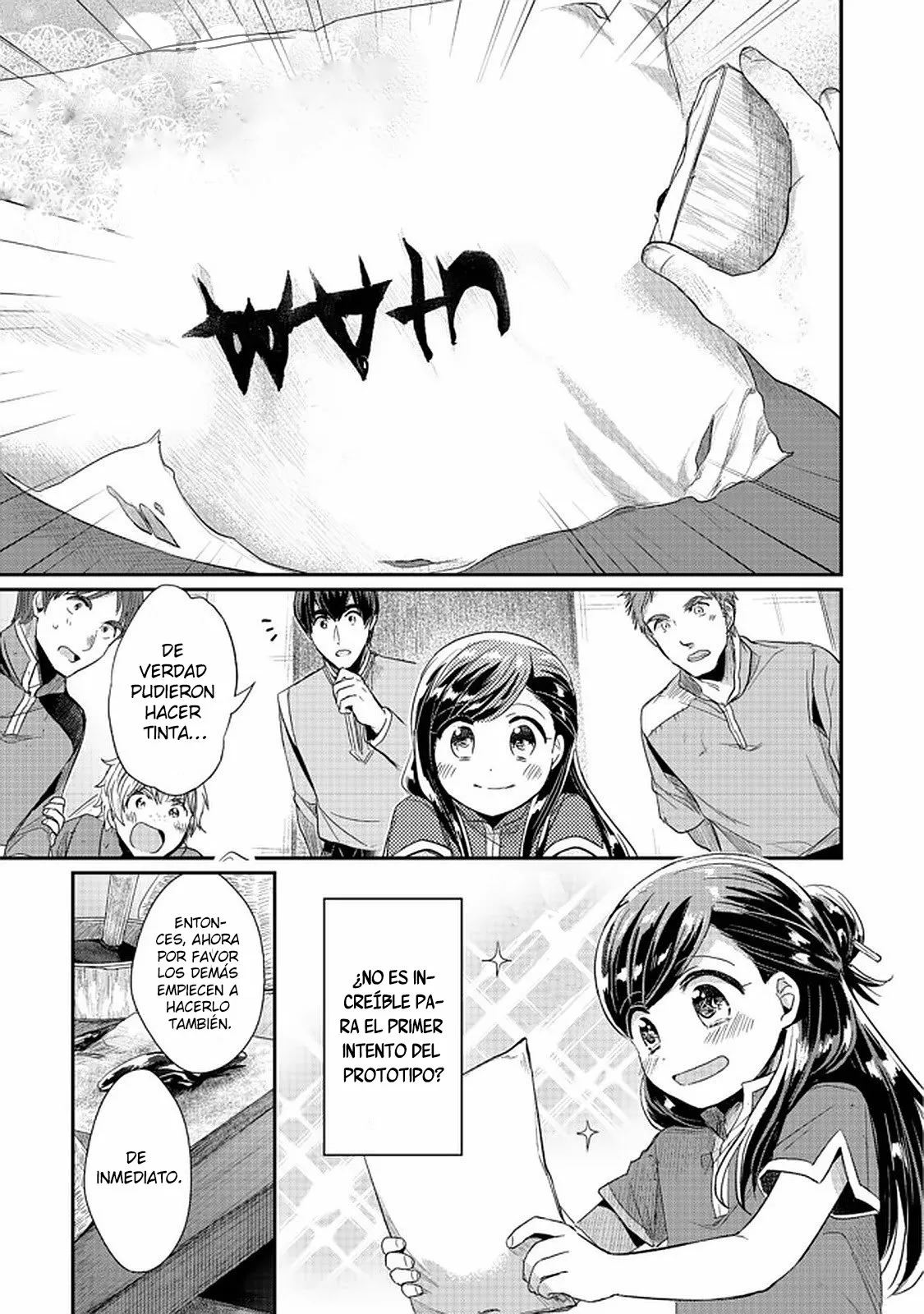 Honzuki no Gekokujou: Shisho ni Naru Tame ni wa Shudan wo Erandeiraremasen Dai 2-bu – Hon no Tame nara Miko ni Naru! Capítulo 24 - Page 24