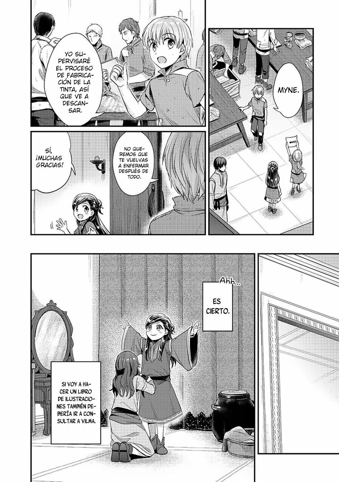 Honzuki no Gekokujou: Shisho ni Naru Tame ni wa Shudan wo Erandeiraremasen Dai 2-bu – Hon no Tame nara Miko ni Naru! Capítulo 24 - Page 25