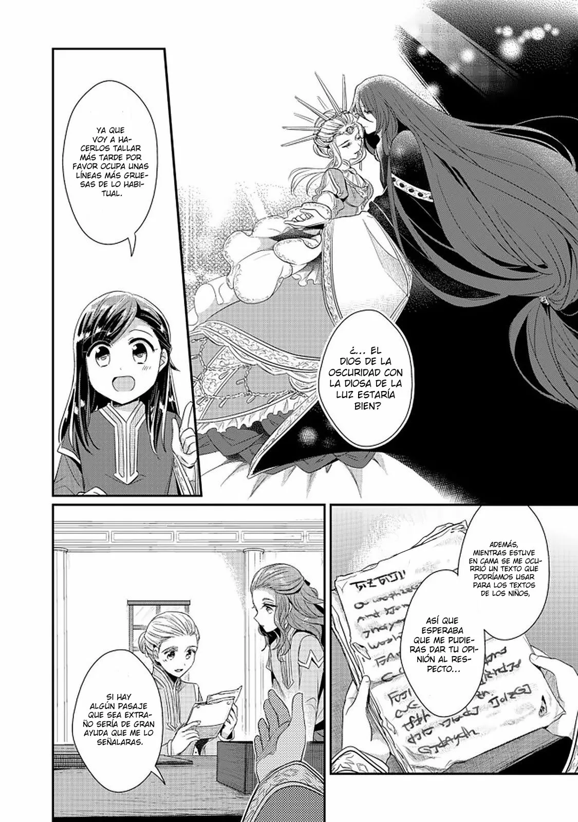 Honzuki no Gekokujou: Shisho ni Naru Tame ni wa Shudan wo Erandeiraremasen Dai 2-bu – Hon no Tame nara Miko ni Naru! Capítulo 24 - Page 29