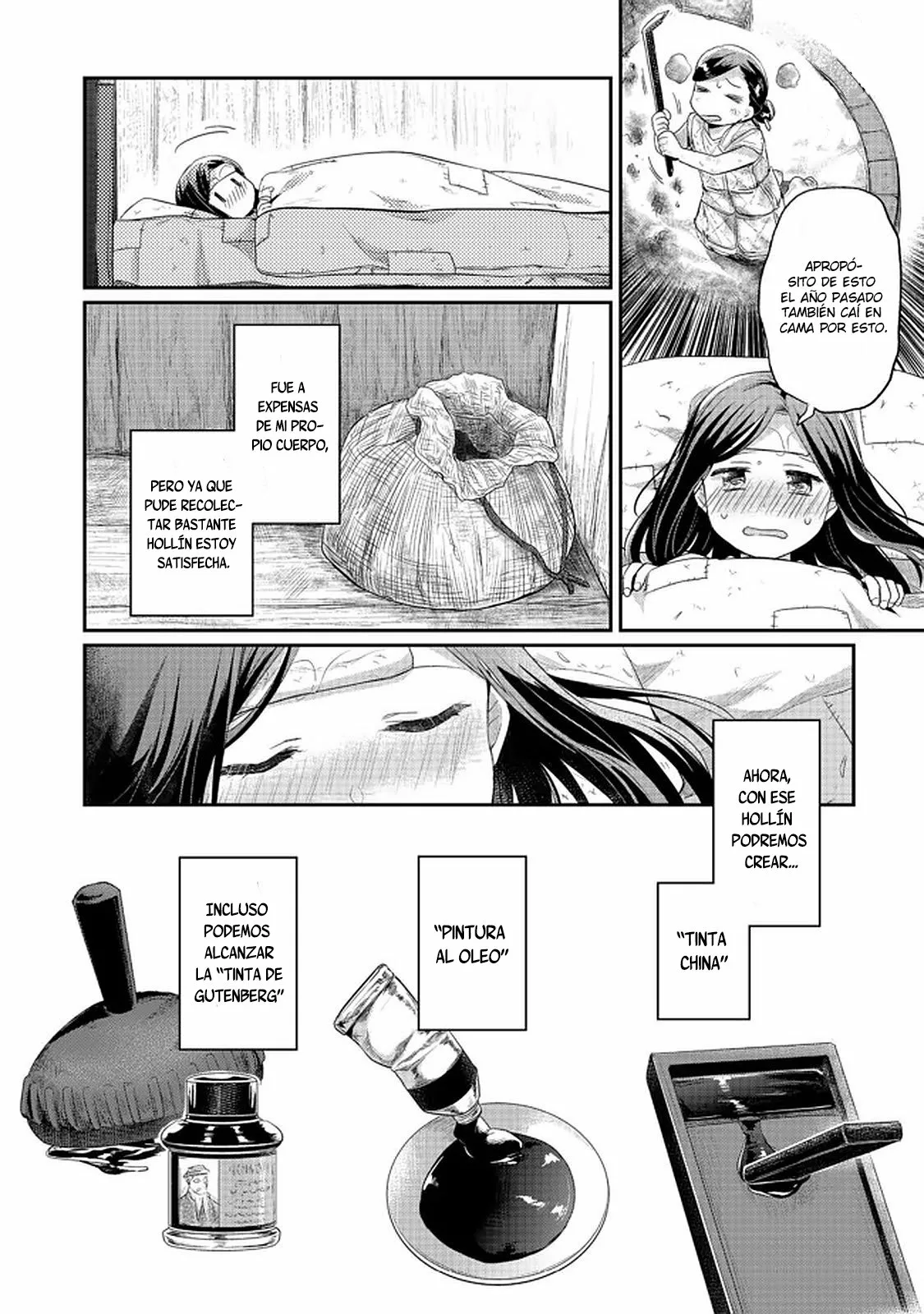 Honzuki no Gekokujou: Shisho ni Naru Tame ni wa Shudan wo Erandeiraremasen Dai 2-bu – Hon no Tame nara Miko ni Naru! Capítulo 24 - Page 3