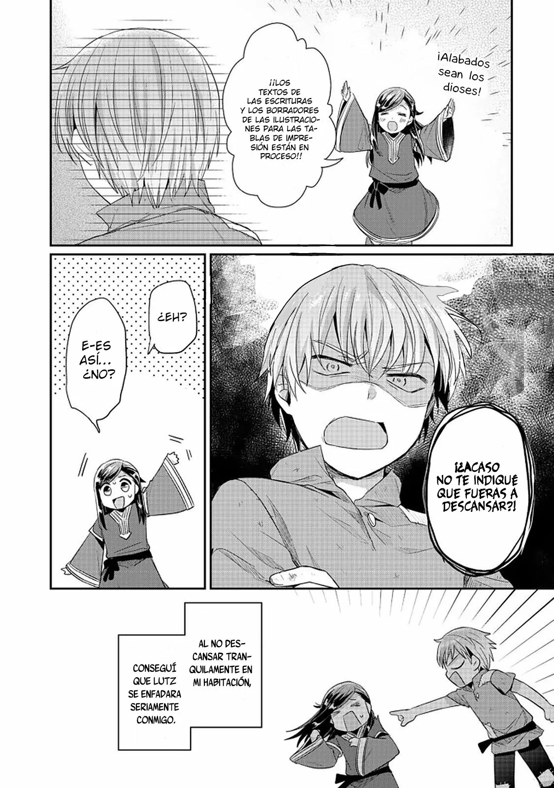 Honzuki no Gekokujou: Shisho ni Naru Tame ni wa Shudan wo Erandeiraremasen Dai 2-bu – Hon no Tame nara Miko ni Naru! Capítulo 24 - Page 31