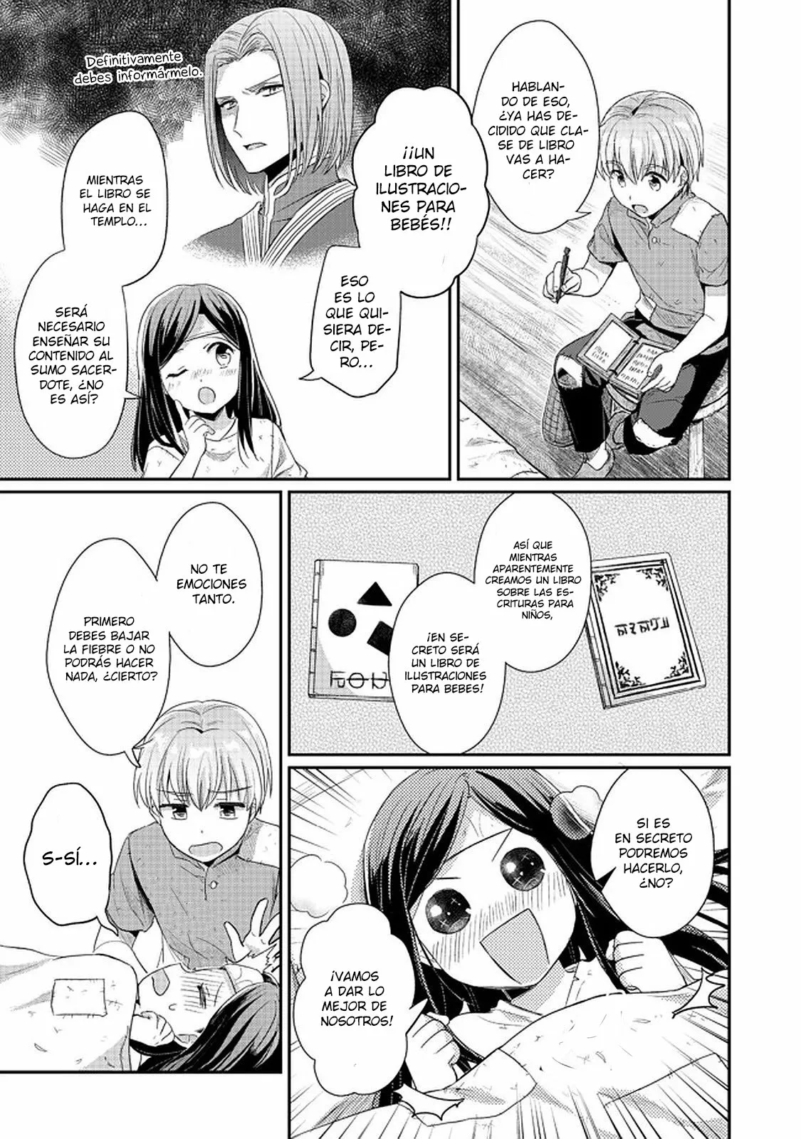 Honzuki no Gekokujou: Shisho ni Naru Tame ni wa Shudan wo Erandeiraremasen Dai 2-bu – Hon no Tame nara Miko ni Naru! Capítulo 24 - Page 8