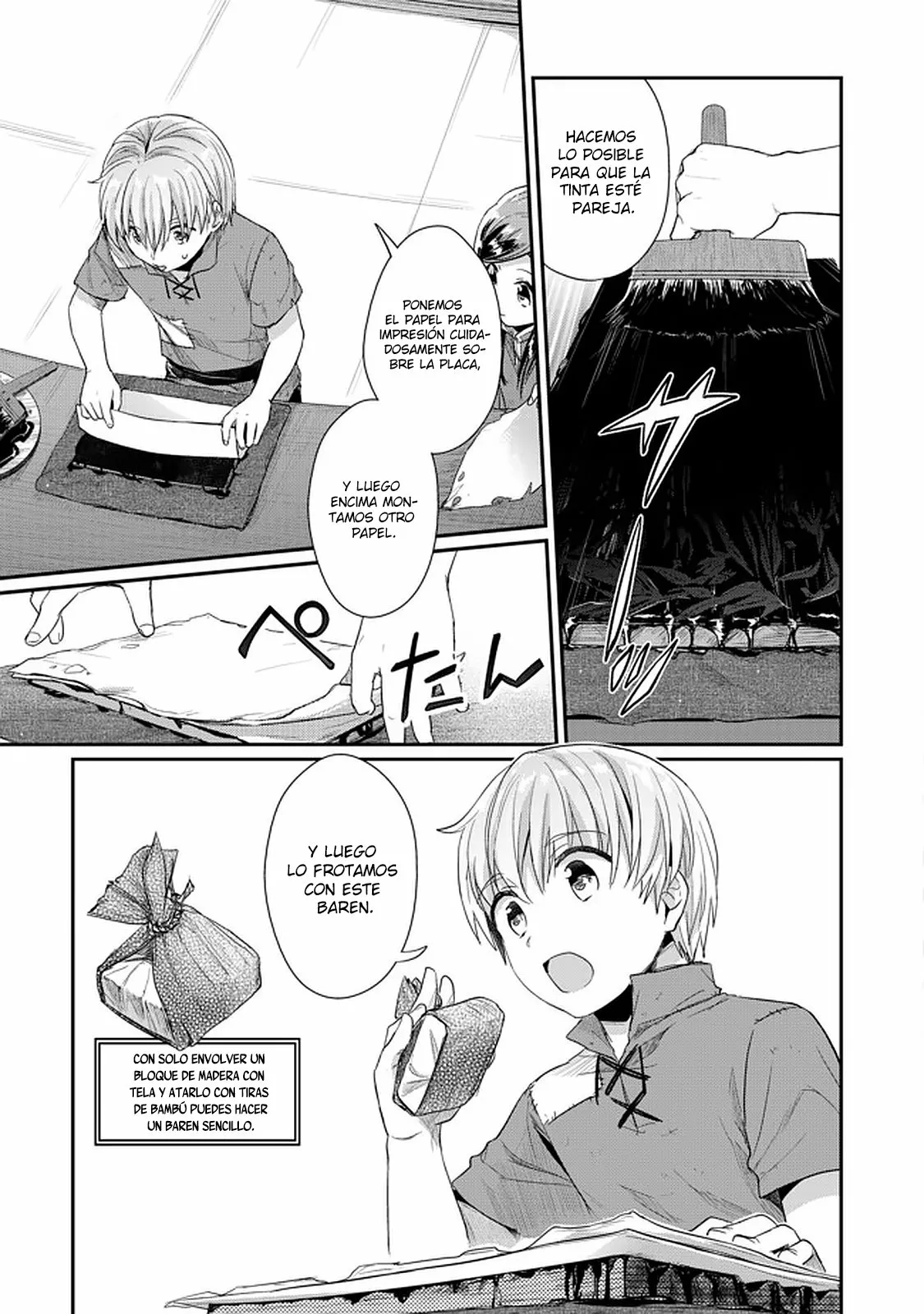 Honzuki no Gekokujou: Shisho ni Naru Tame ni wa Shudan wo Erandeiraremasen Dai 2-bu – Hon no Tame nara Miko ni Naru! Capítulo 25 - Page 10