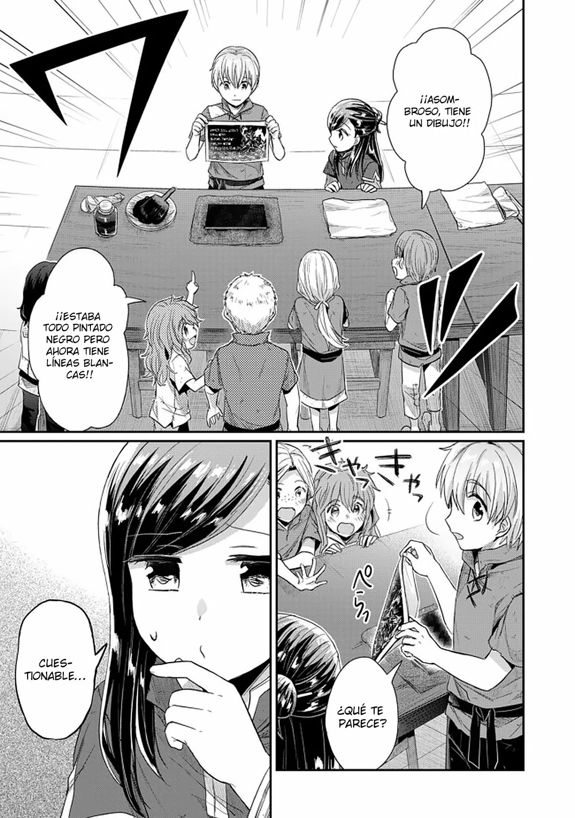 Honzuki no Gekokujou: Shisho ni Naru Tame ni wa Shudan wo Erandeiraremasen Dai 2-bu – Hon no Tame nara Miko ni Naru! Capítulo 25 - Page 12