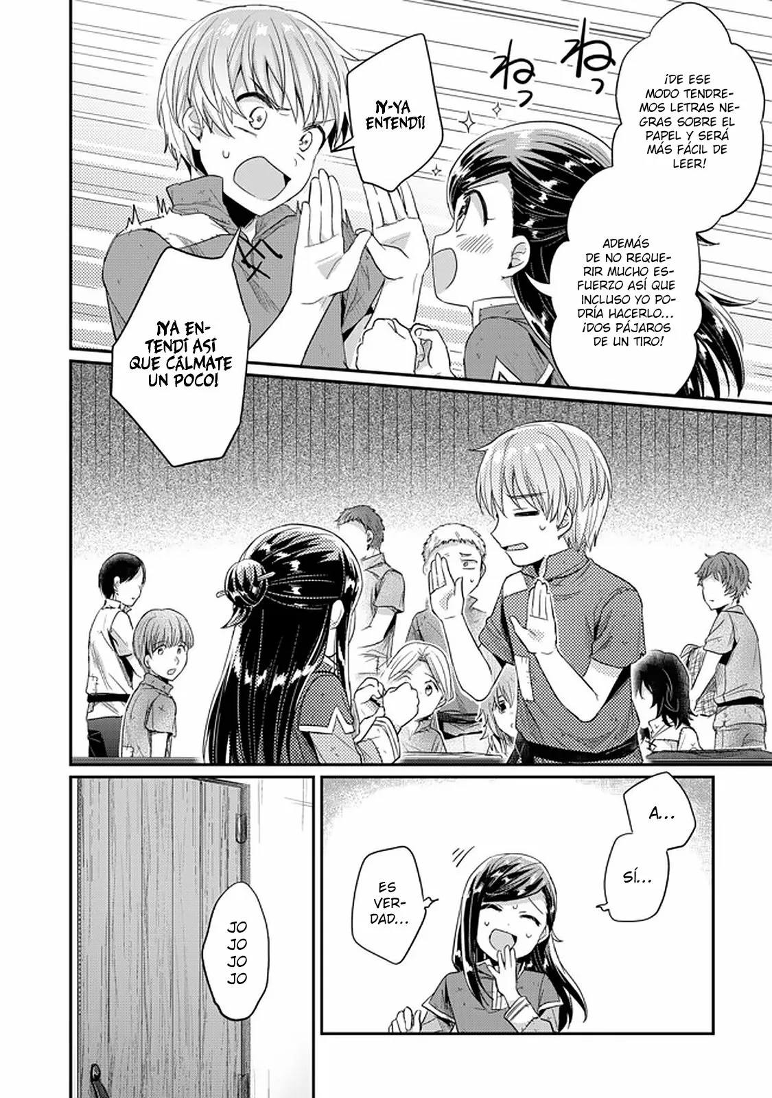 Honzuki no Gekokujou: Shisho ni Naru Tame ni wa Shudan wo Erandeiraremasen Dai 2-bu – Hon no Tame nara Miko ni Naru! Capítulo 25 - Page 15