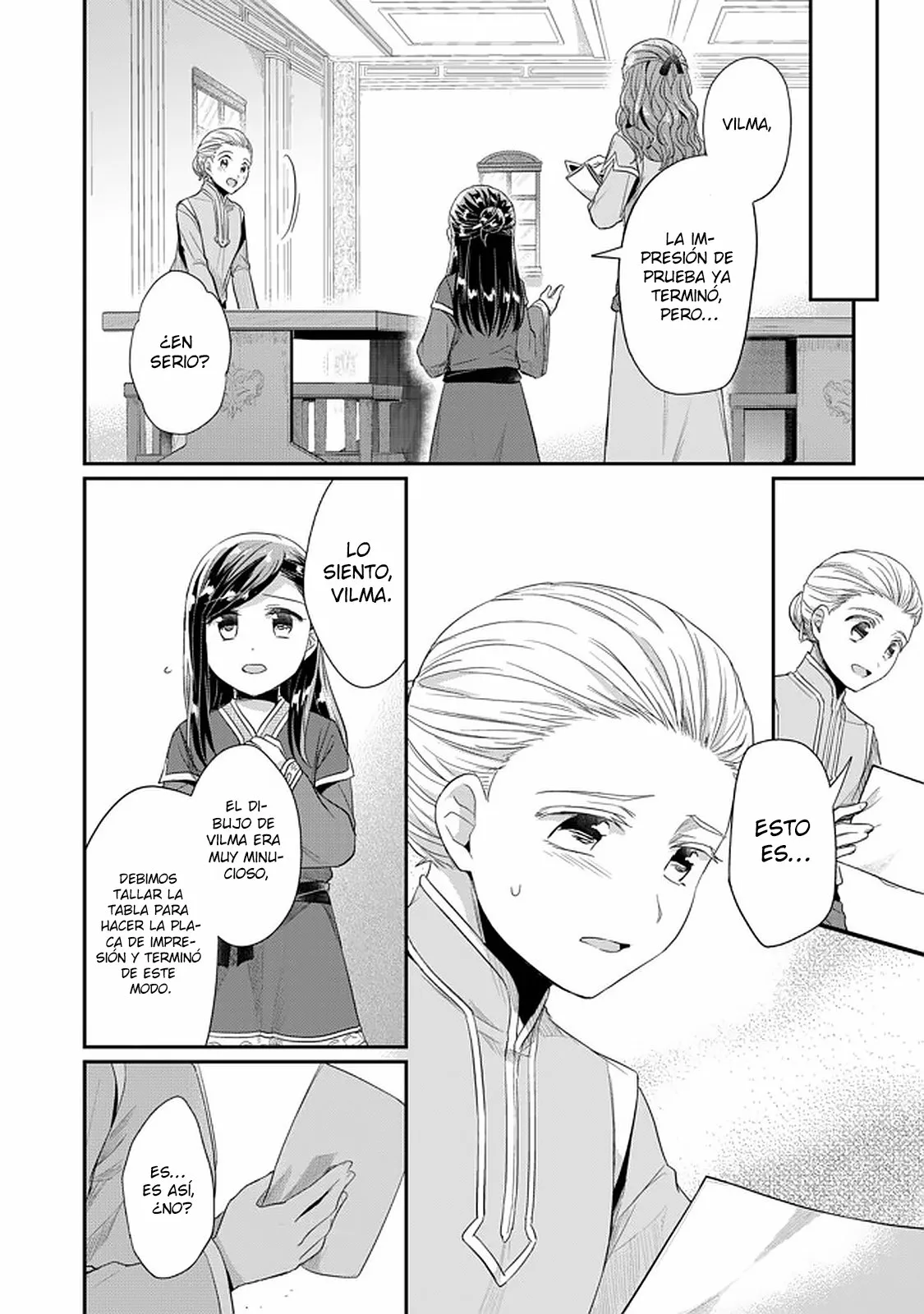 Honzuki no Gekokujou: Shisho ni Naru Tame ni wa Shudan wo Erandeiraremasen Dai 2-bu – Hon no Tame nara Miko ni Naru! Capítulo 25 - Page 17
