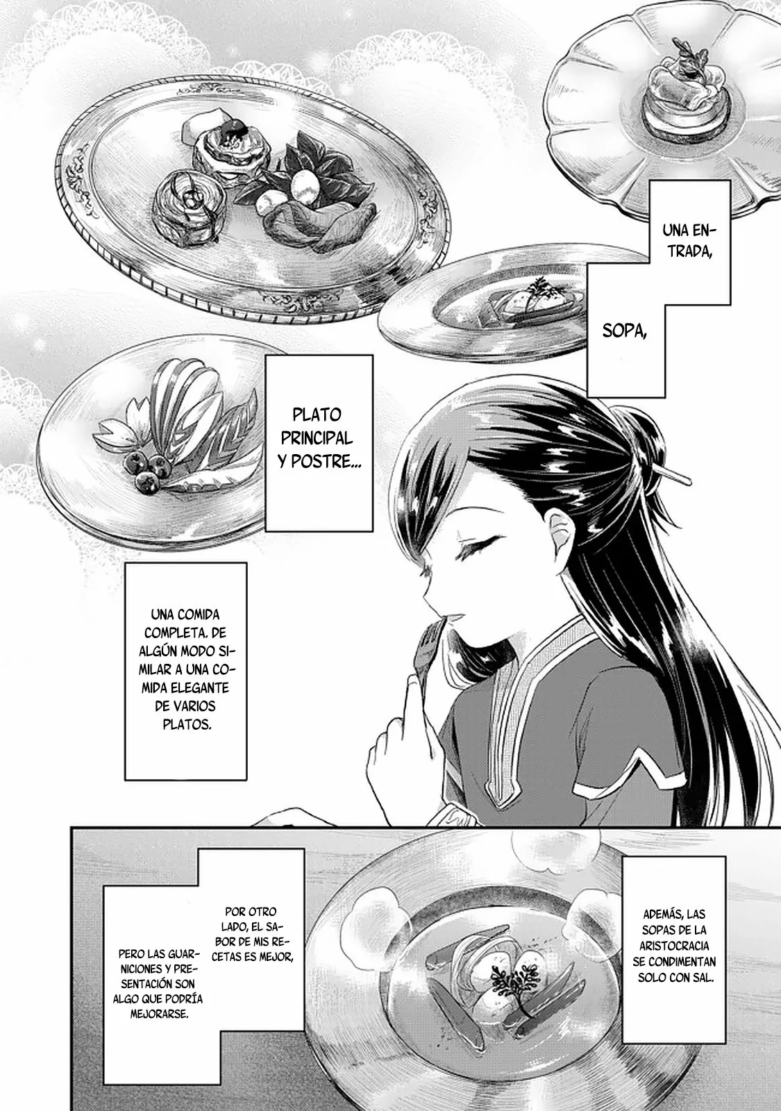 Honzuki no Gekokujou: Shisho ni Naru Tame ni wa Shudan wo Erandeiraremasen Dai 2-bu – Hon no Tame nara Miko ni Naru! Capítulo 25 - Page 23