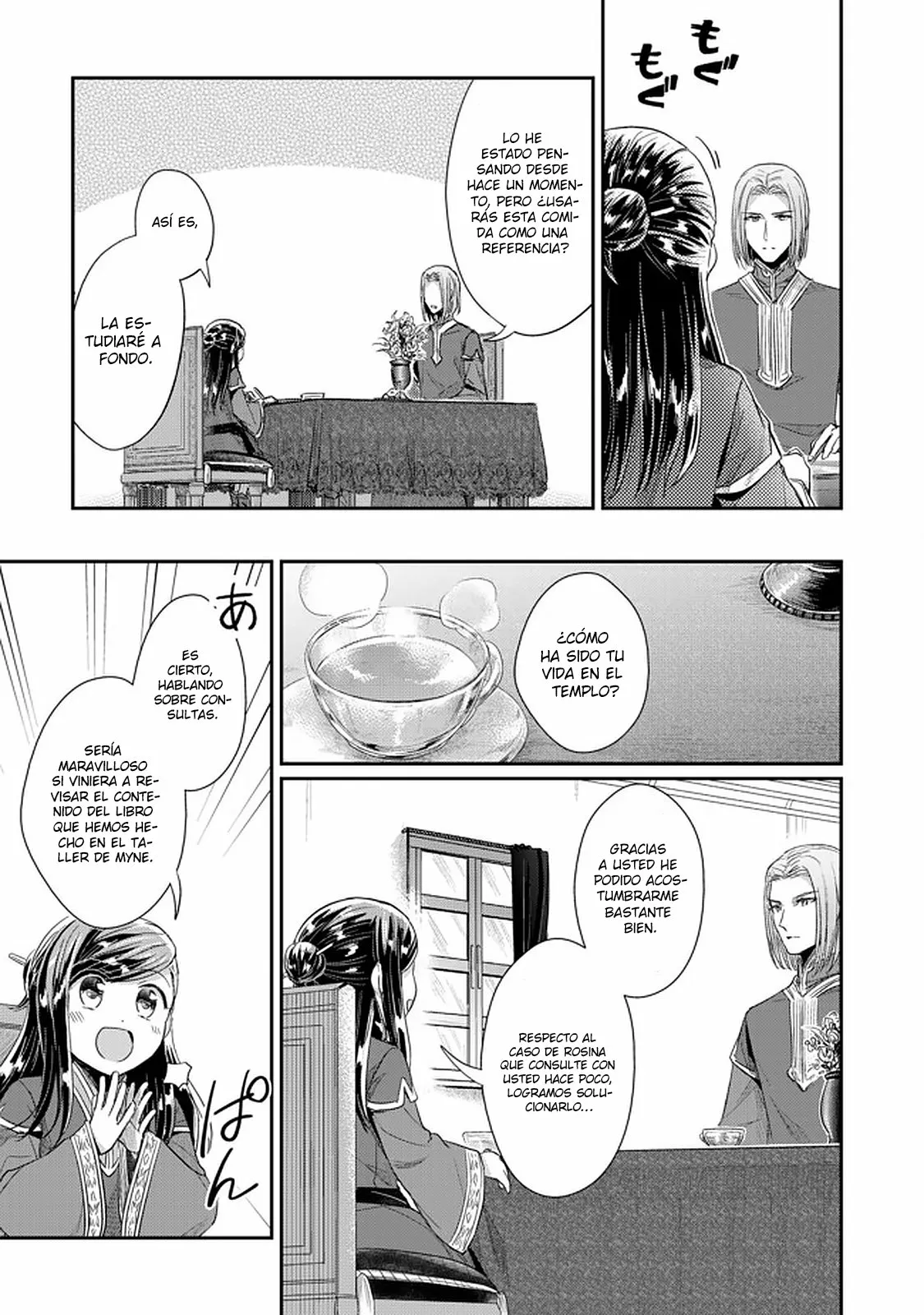 Honzuki no Gekokujou: Shisho ni Naru Tame ni wa Shudan wo Erandeiraremasen Dai 2-bu – Hon no Tame nara Miko ni Naru! Capítulo 25 - Page 24