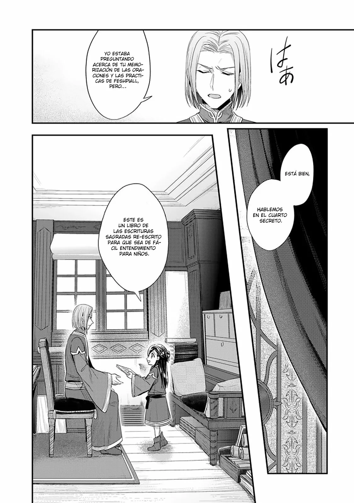 Honzuki no Gekokujou: Shisho ni Naru Tame ni wa Shudan wo Erandeiraremasen Dai 2-bu – Hon no Tame nara Miko ni Naru! Capítulo 25 - Page 25