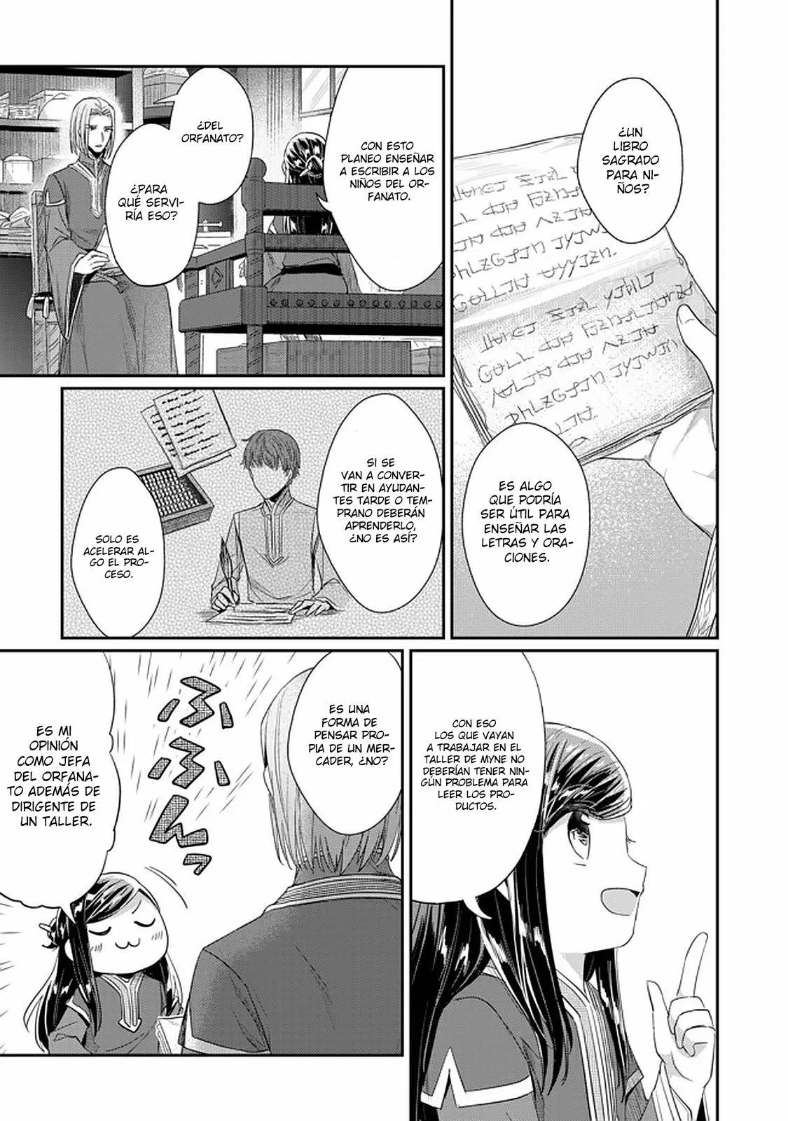Honzuki no Gekokujou: Shisho ni Naru Tame ni wa Shudan wo Erandeiraremasen Dai 2-bu – Hon no Tame nara Miko ni Naru! Capítulo 25 - Page 26