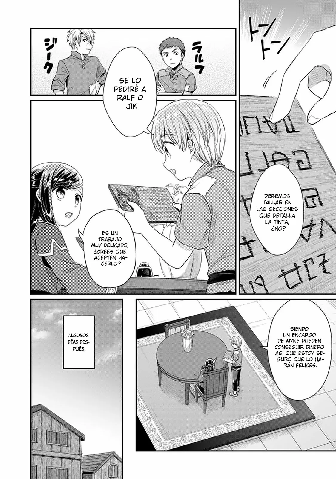 Honzuki no Gekokujou: Shisho ni Naru Tame ni wa Shudan wo Erandeiraremasen Dai 2-bu – Hon no Tame nara Miko ni Naru! Capítulo 25 - Page 3