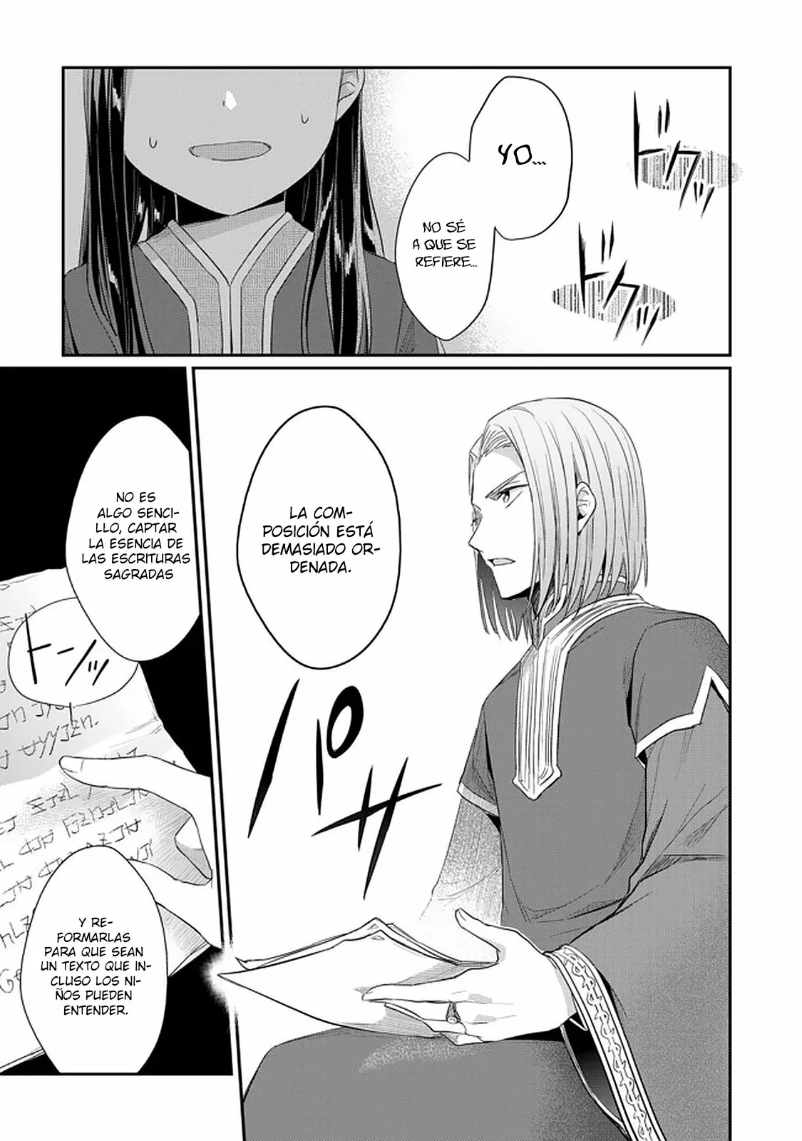 Honzuki no Gekokujou: Shisho ni Naru Tame ni wa Shudan wo Erandeiraremasen Dai 2-bu – Hon no Tame nara Miko ni Naru! Capítulo 25 - Page 30