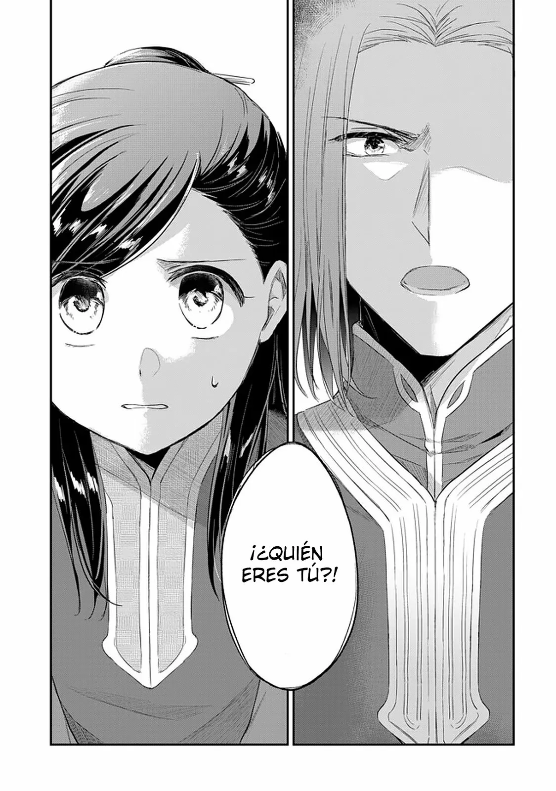 Honzuki no Gekokujou: Shisho ni Naru Tame ni wa Shudan wo Erandeiraremasen Dai 2-bu – Hon no Tame nara Miko ni Naru! Capítulo 25 - Page 33