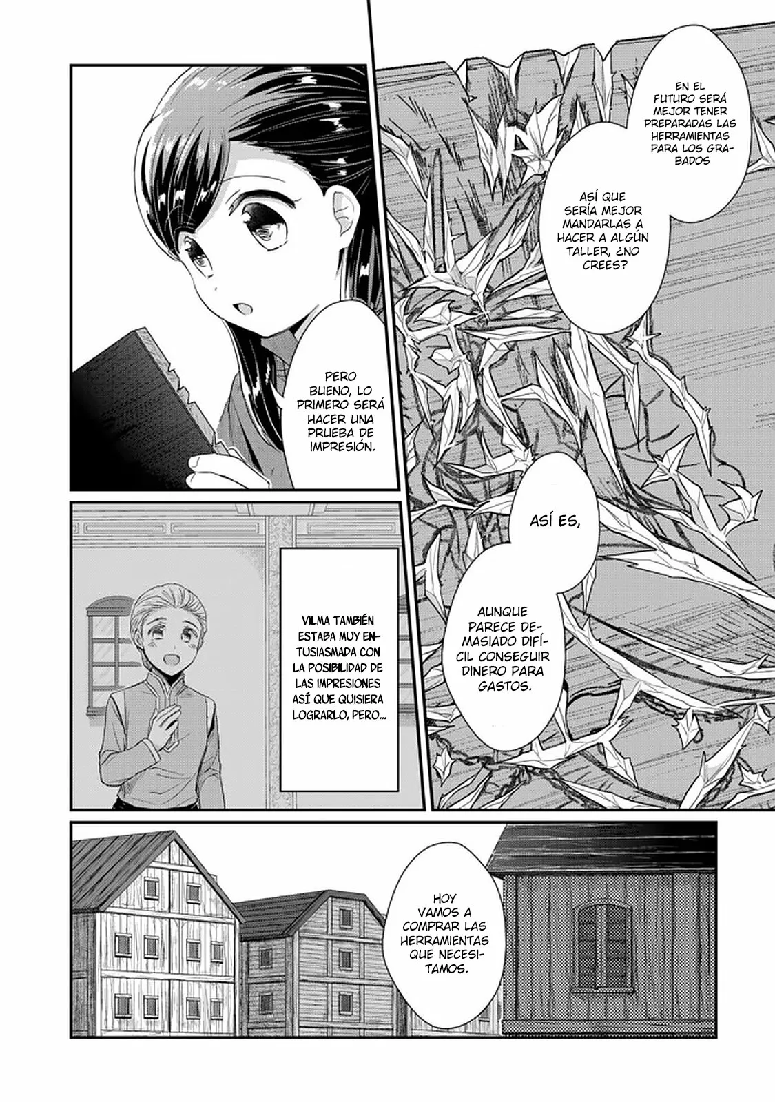 Honzuki no Gekokujou: Shisho ni Naru Tame ni wa Shudan wo Erandeiraremasen Dai 2-bu – Hon no Tame nara Miko ni Naru! Capítulo 25 - Page 5