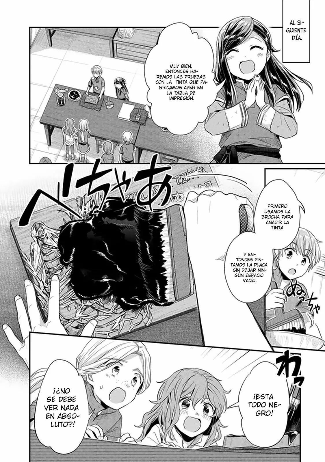 Honzuki no Gekokujou: Shisho ni Naru Tame ni wa Shudan wo Erandeiraremasen Dai 2-bu – Hon no Tame nara Miko ni Naru! Capítulo 25 - Page 9