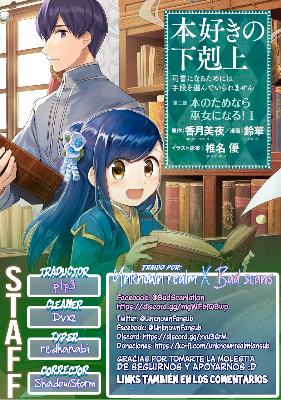 Honzuki no Gekokujou: Shisho ni Naru Tame ni wa Shudan wo Erandeiraremasen Dai 2-bu – Hon no Tame nara Miko ni Naru! Capítulo 26 - Page 1
