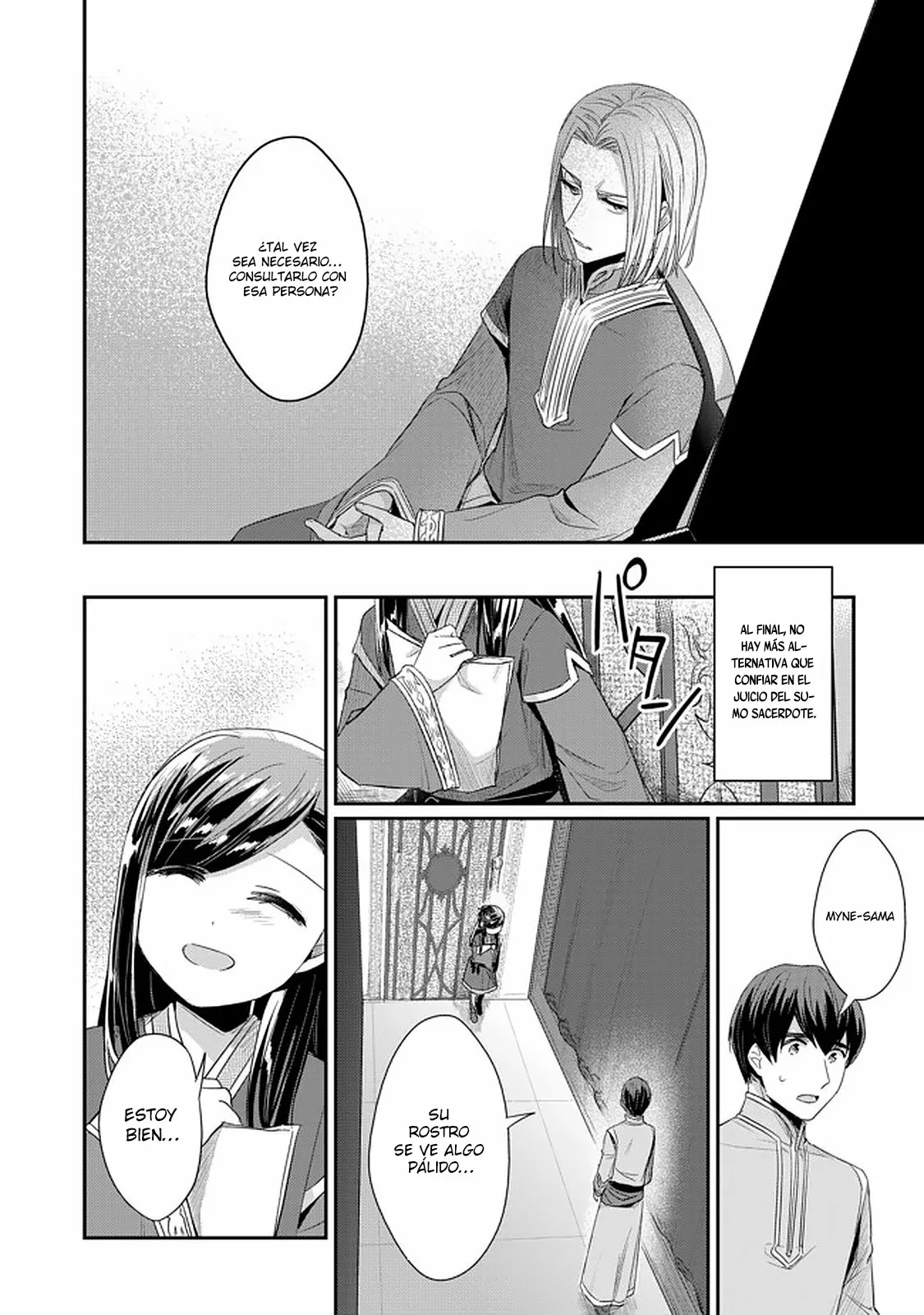 Honzuki no Gekokujou: Shisho ni Naru Tame ni wa Shudan wo Erandeiraremasen Dai 2-bu – Hon no Tame nara Miko ni Naru! Capítulo 26 - Page 11
