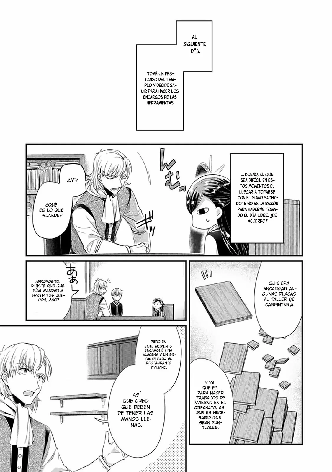 Honzuki no Gekokujou: Shisho ni Naru Tame ni wa Shudan wo Erandeiraremasen Dai 2-bu – Hon no Tame nara Miko ni Naru! Capítulo 26 - Page 12